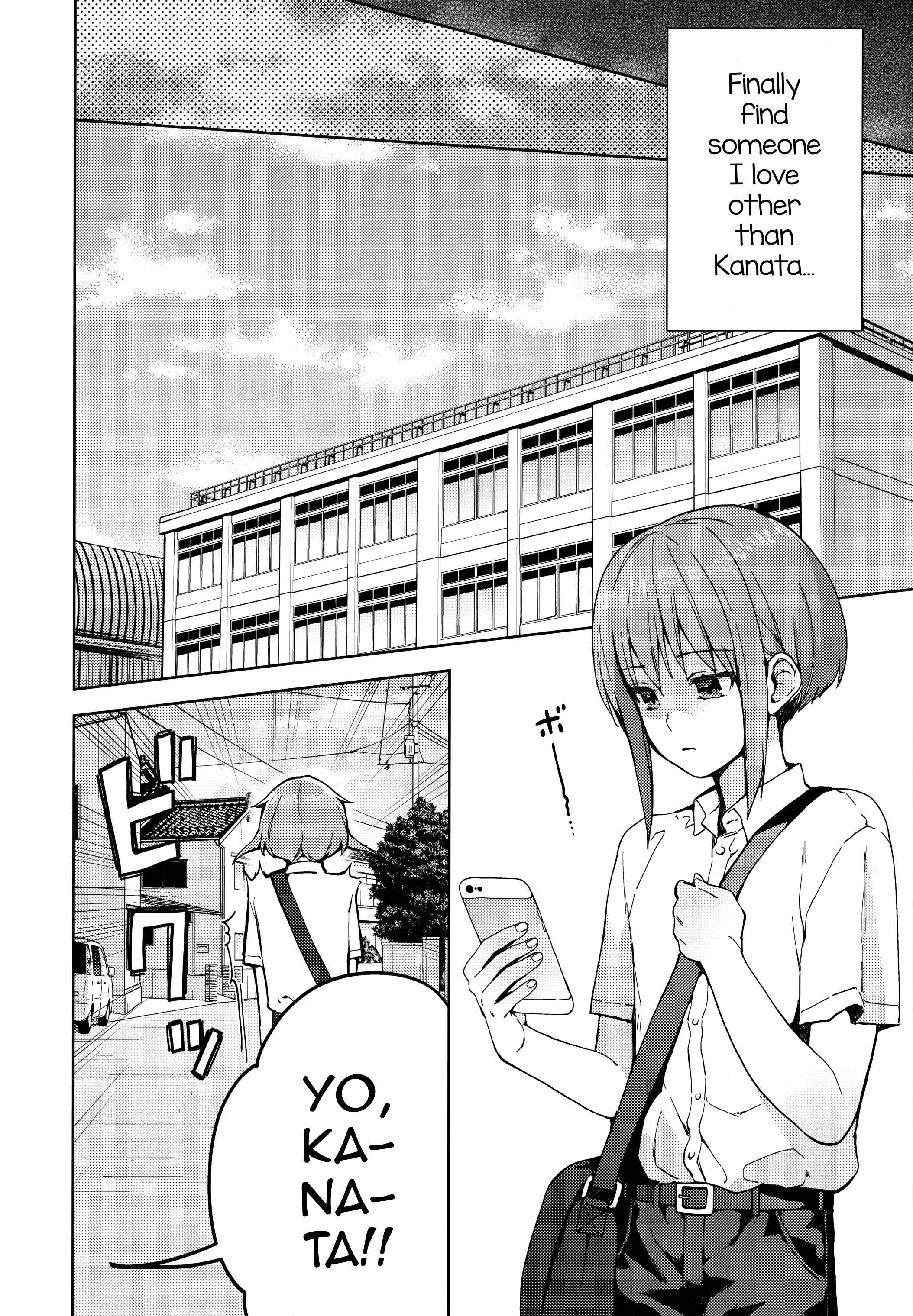 Page 33 Chapter 3 Kanojo Gokko