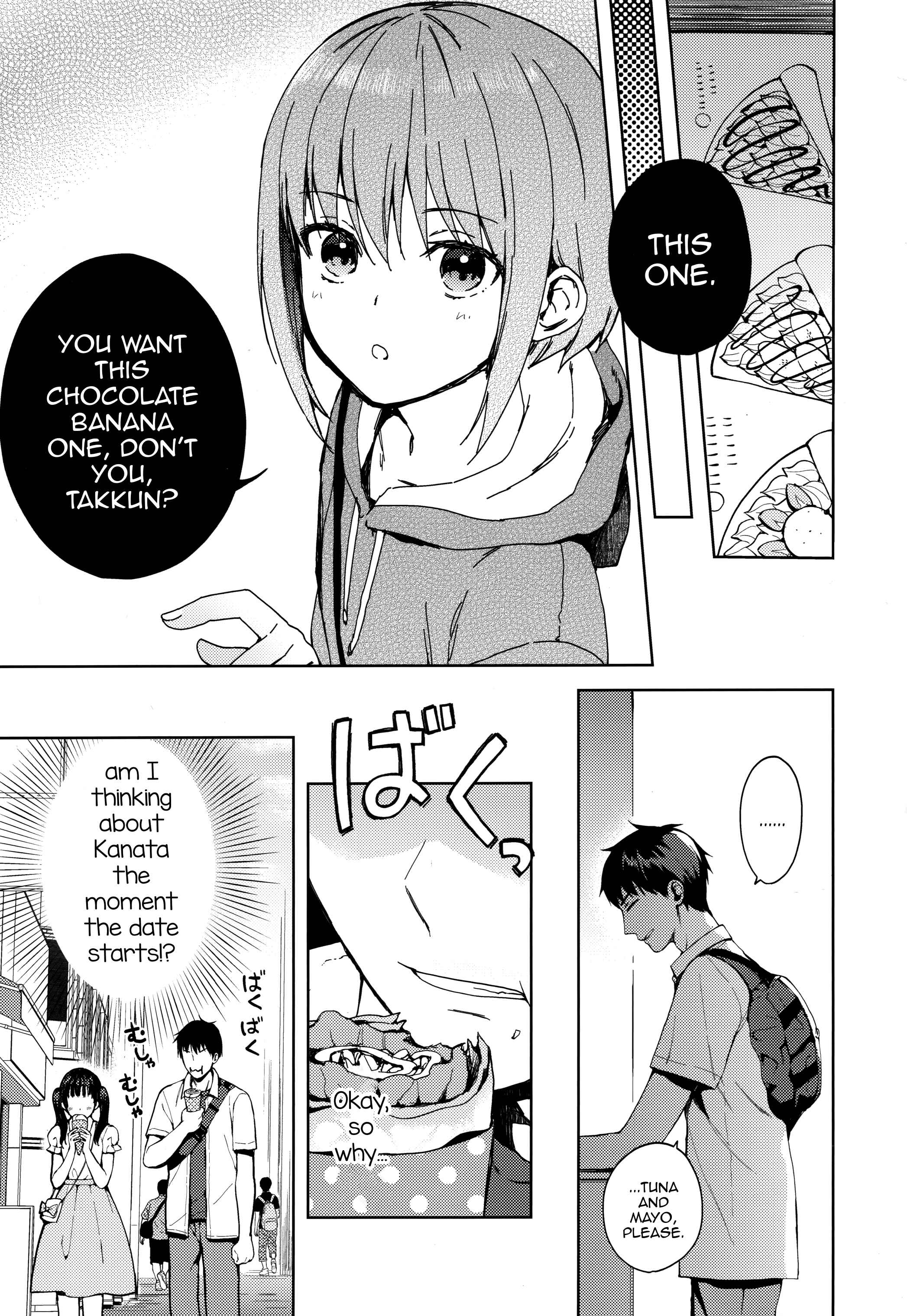 Page 40 Chapter 3 Kanojo Gokko