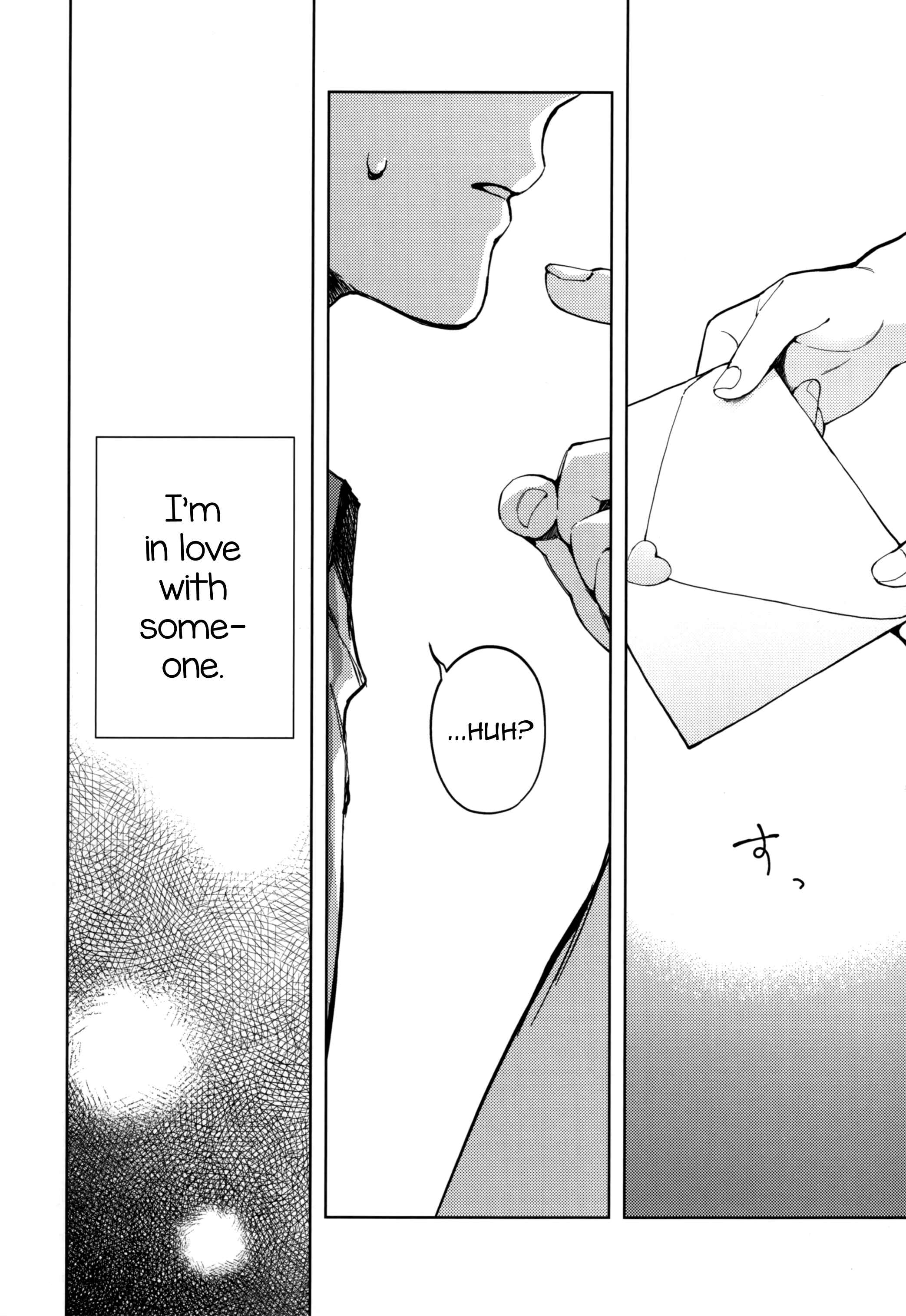 Page 5 Chapter 3 Kanojo Gokko