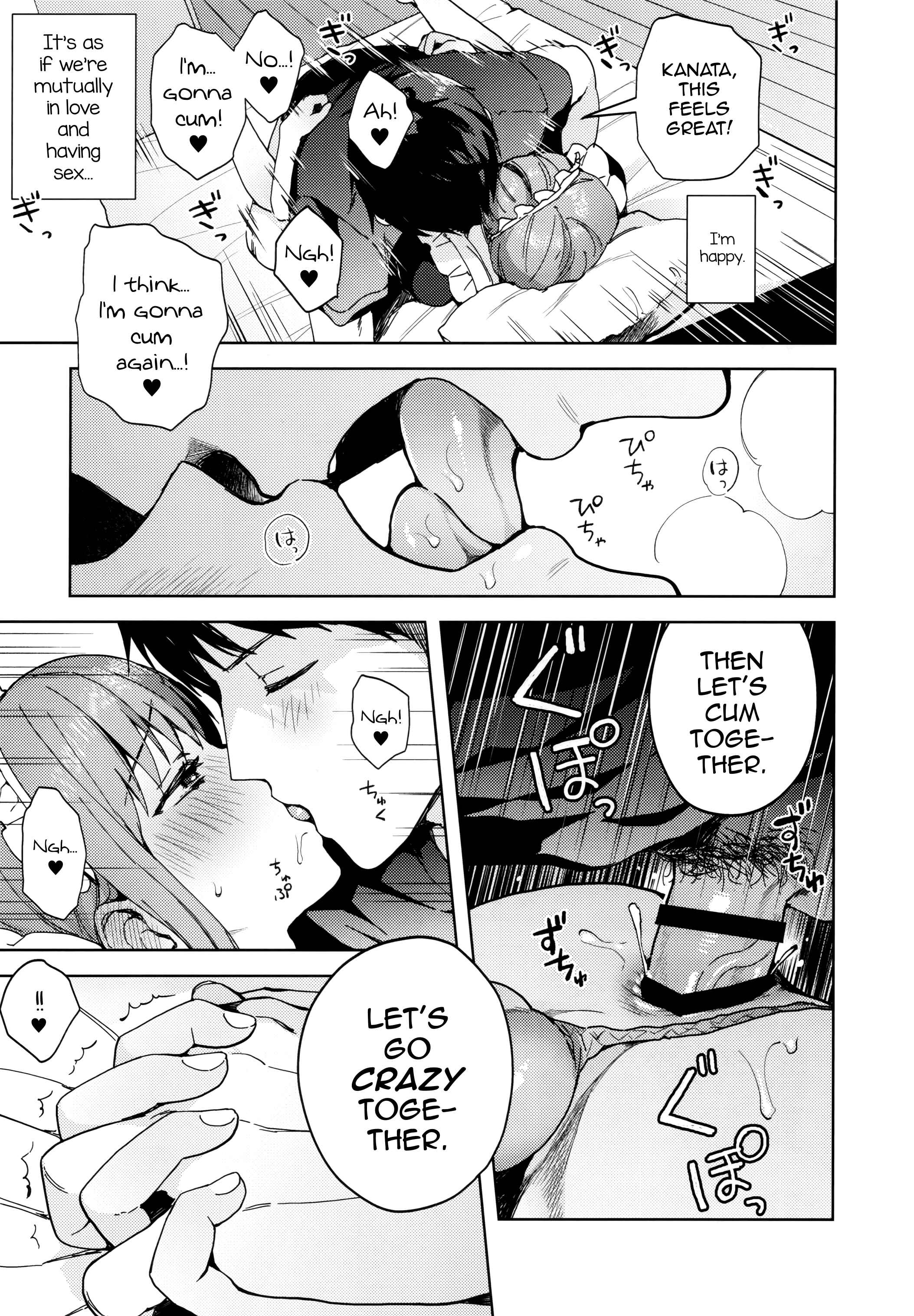 Page 92 Chapter 3 Kanojo Gokko
