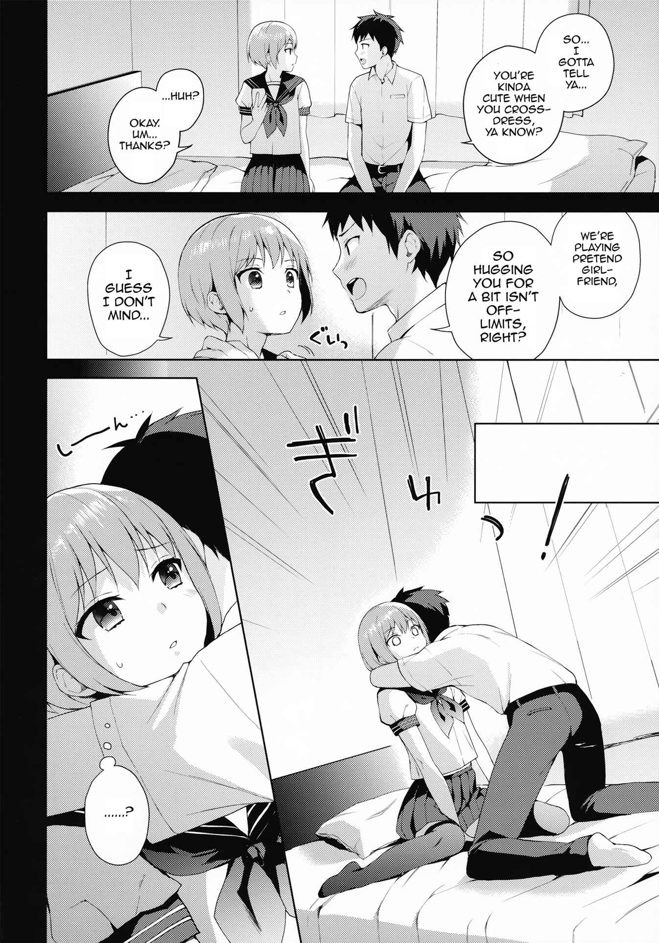 Page 15 Chapter 2 Kanojo Gokko