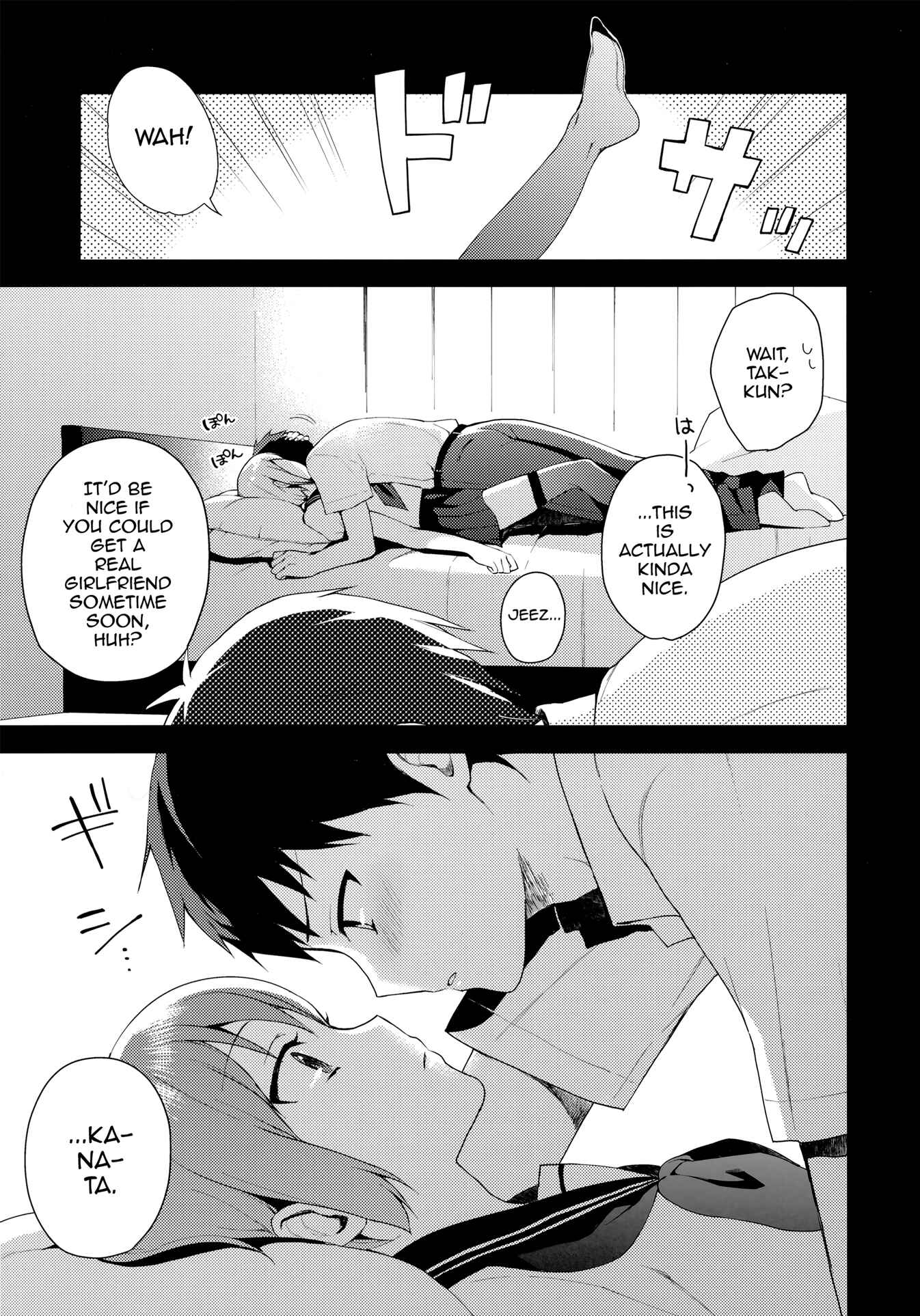 Page 16 Chapter 2 Kanojo Gokko
