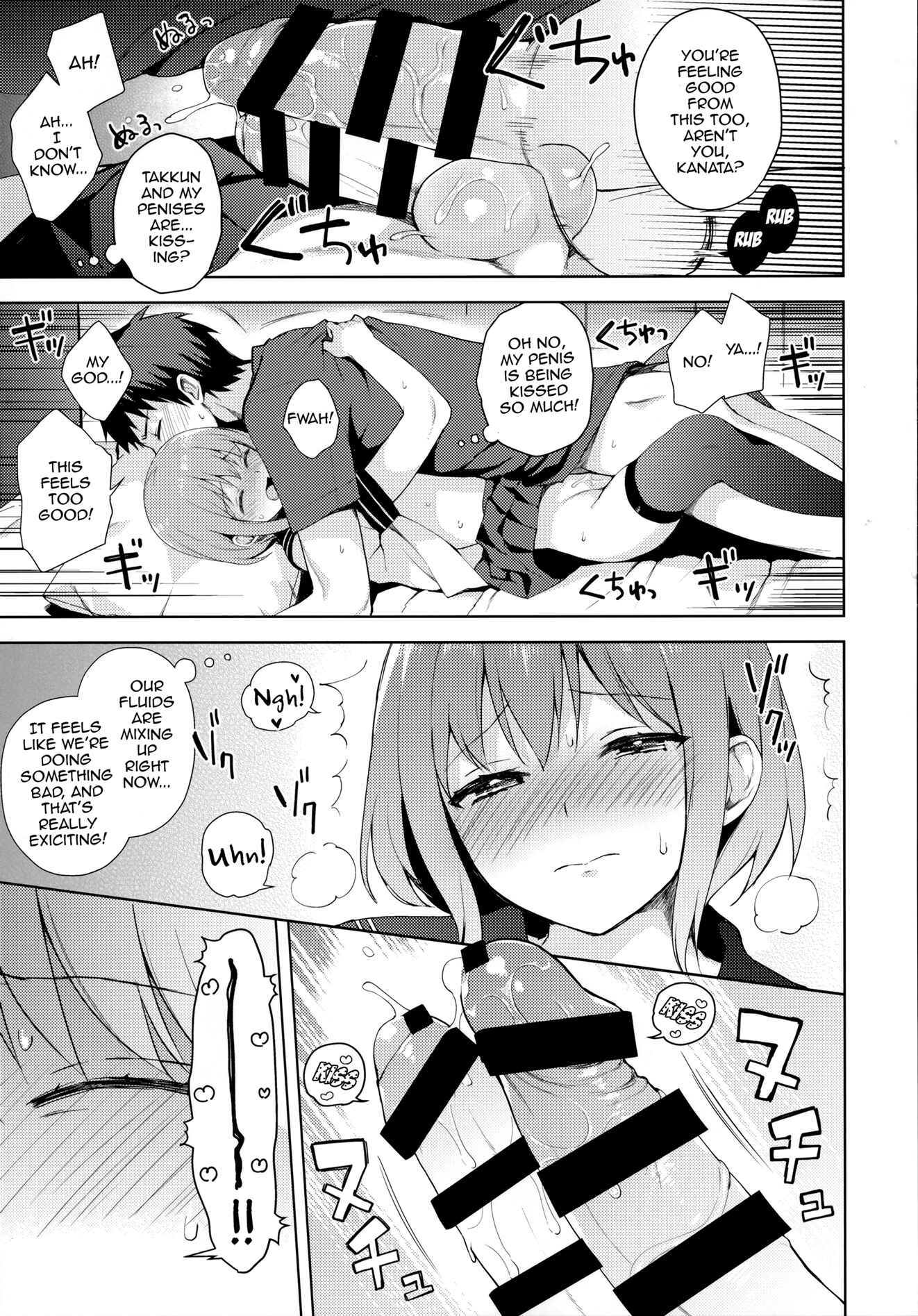 Page 26 Chapter 2 Kanojo Gokko