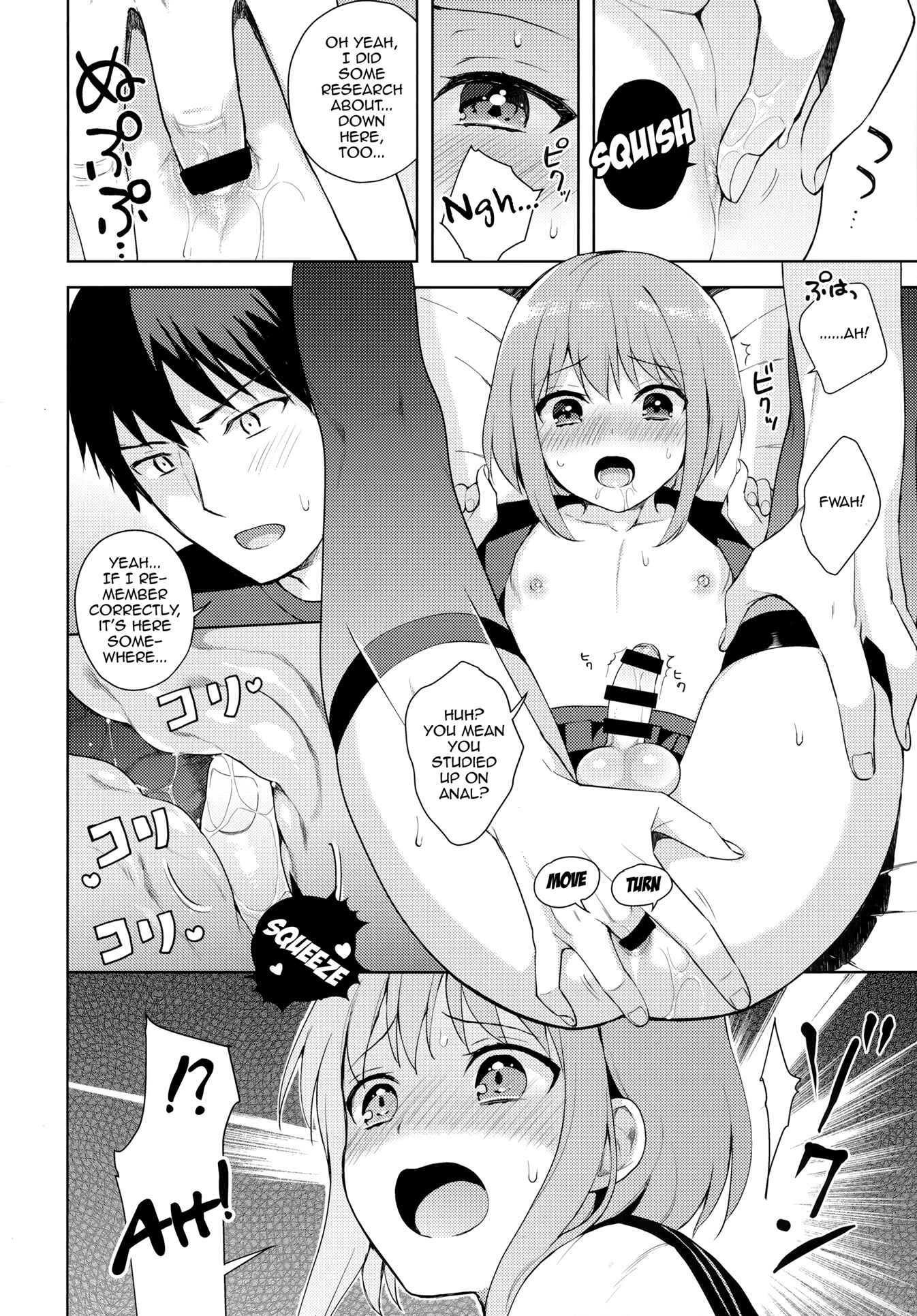 Page 31 Chapter 2 Kanojo Gokko
