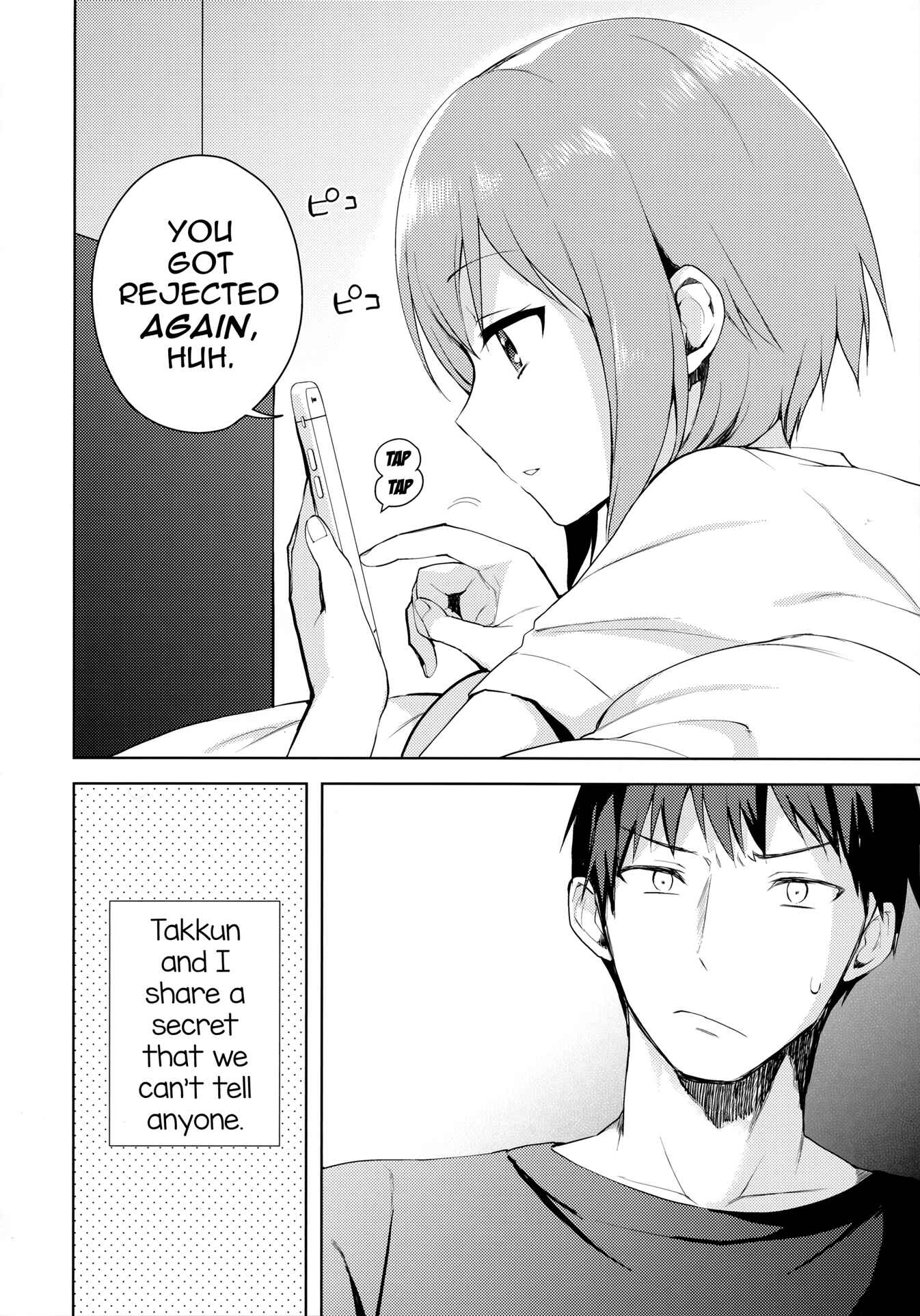 Page 7 Chapter 2 Kanojo Gokko