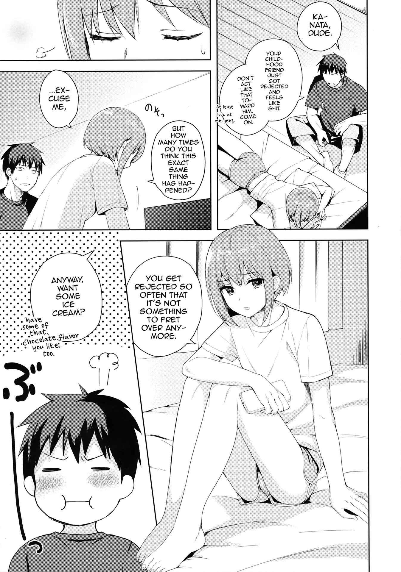 Page 8 Chapter 2 Kanojo Gokko