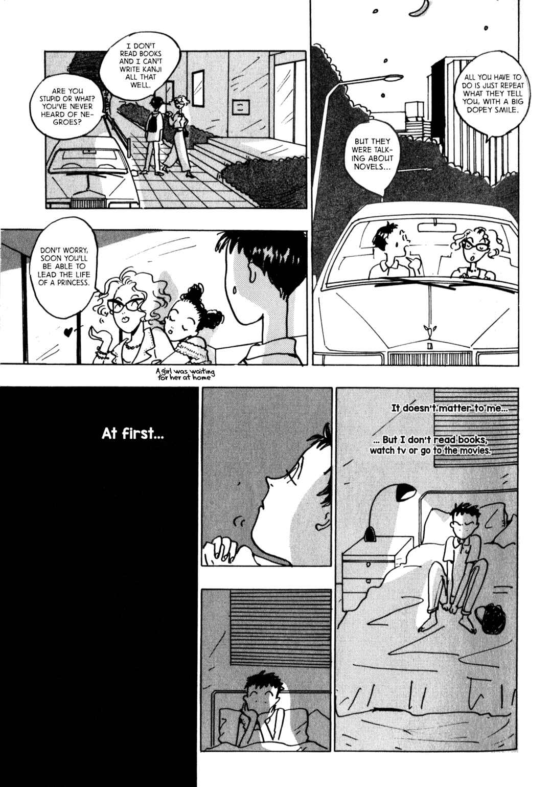 Page 3 Chapter 12 Rock