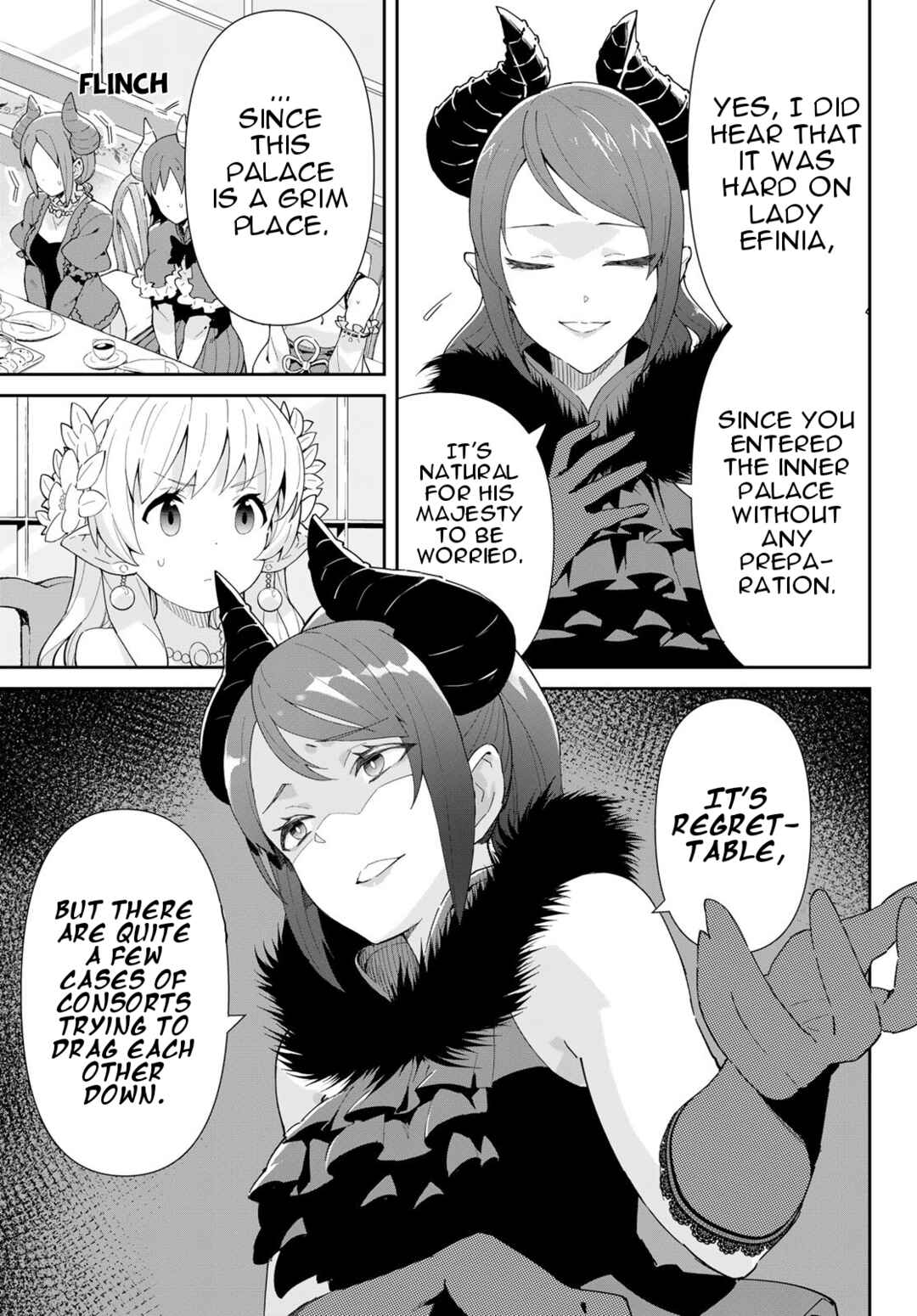 Page 13 Chapter 4.2 Reiketsu Ryuuou Heika no Unmei no Tsugai rashii Desu ga, Koukyuu ni Hikikomorou to Omoimasu