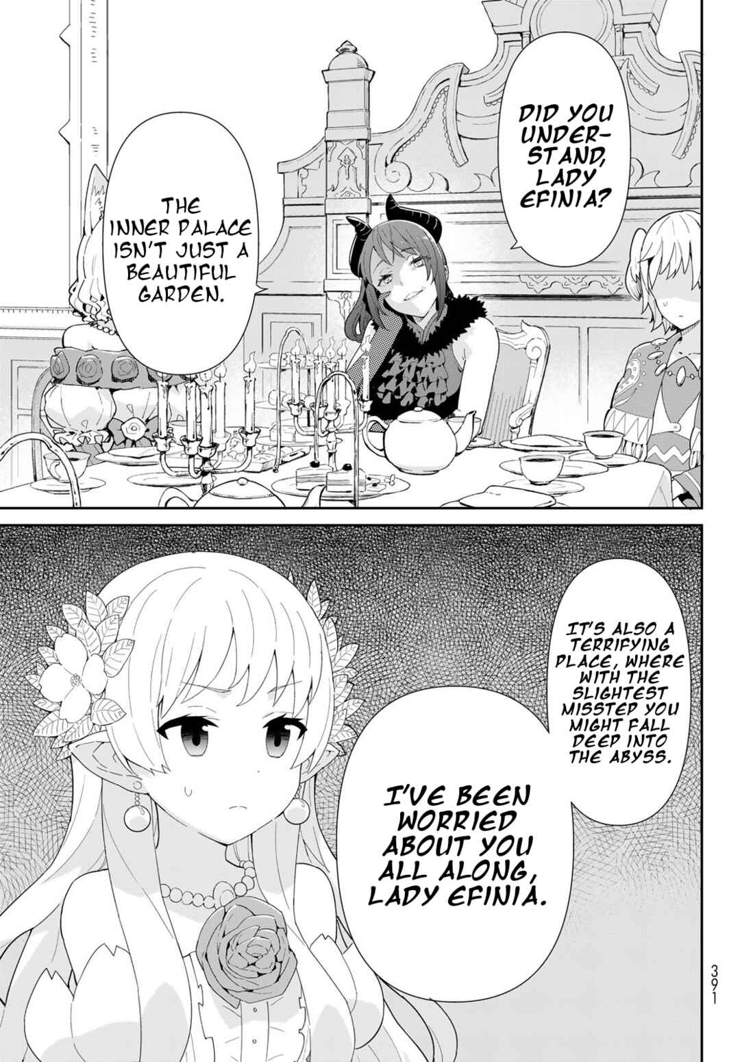 Page 15 Chapter 4.2 Reiketsu Ryuuou Heika no Unmei no Tsugai rashii Desu ga, Koukyuu ni Hikikomorou to Omoimasu