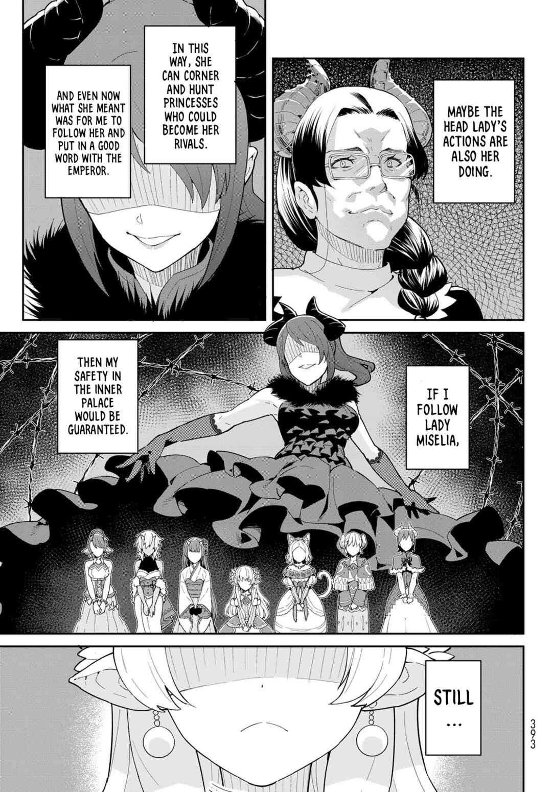 Page 17 Chapter 4.2 Reiketsu Ryuuou Heika no Unmei no Tsugai rashii Desu ga, Koukyuu ni Hikikomorou to Omoimasu