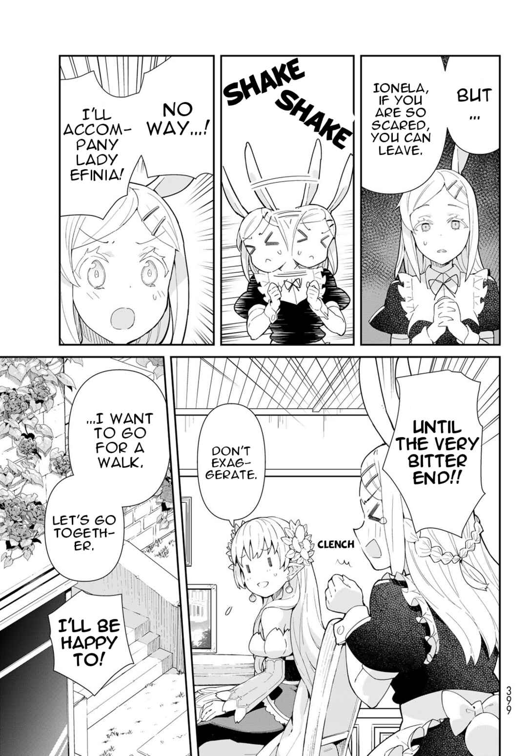 Page 23 Chapter 4.2 Reiketsu Ryuuou Heika no Unmei no Tsugai rashii Desu ga, Koukyuu ni Hikikomorou to Omoimasu