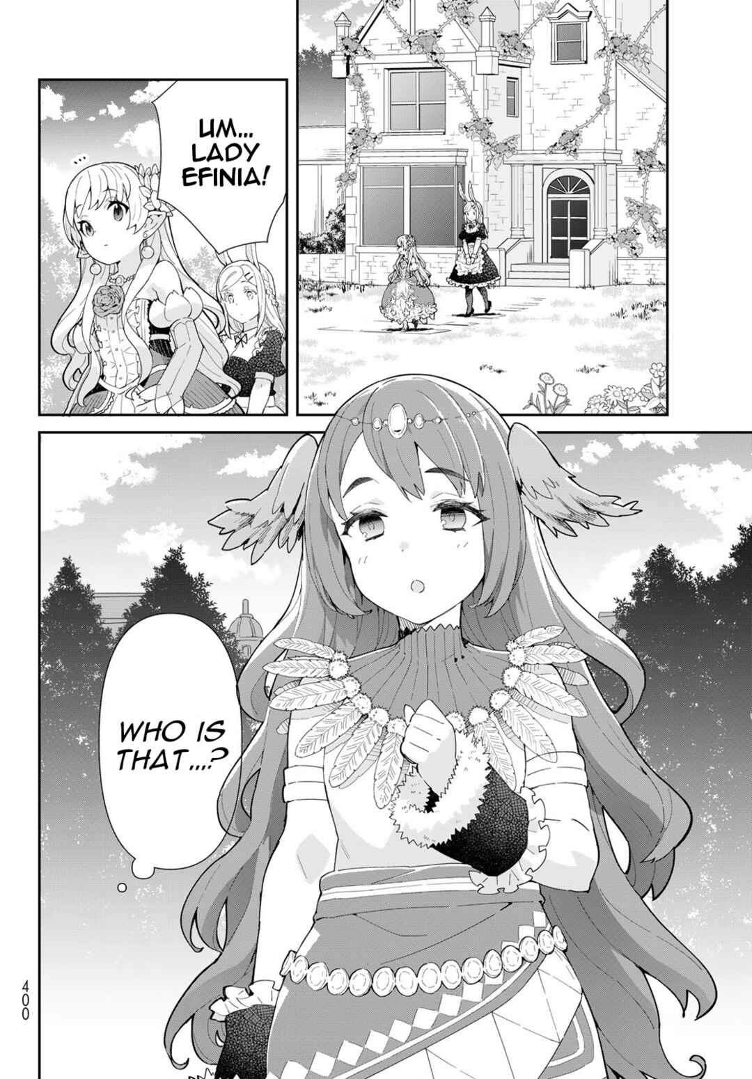 Page 24 Chapter 4.2 Reiketsu Ryuuou Heika no Unmei no Tsugai rashii Desu ga, Koukyuu ni Hikikomorou to Omoimasu