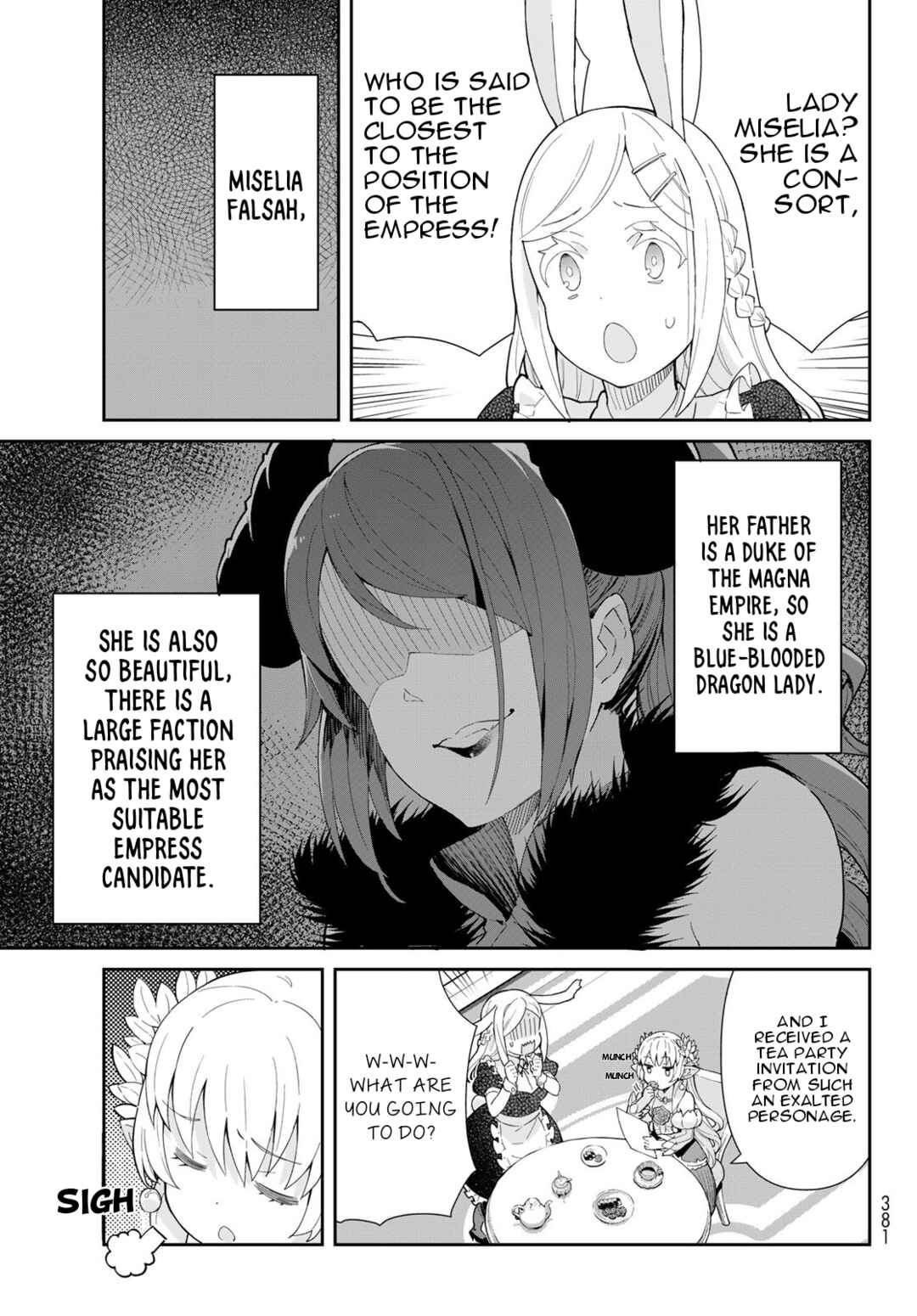 Page 5 Chapter 4.2 Reiketsu Ryuuou Heika no Unmei no Tsugai rashii Desu ga, Koukyuu ni Hikikomorou to Omoimasu