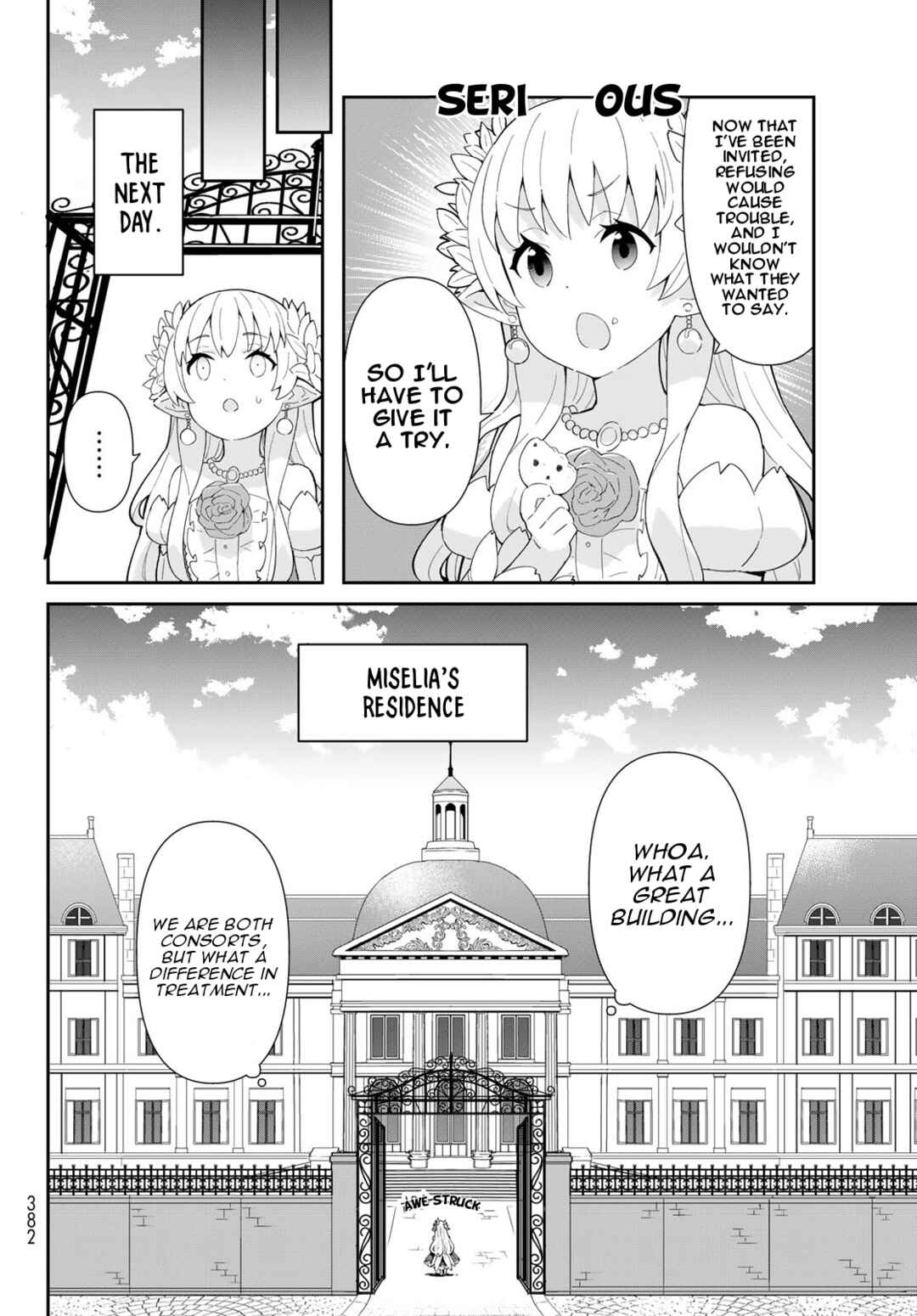 Page 6 Chapter 4.2 Reiketsu Ryuuou Heika no Unmei no Tsugai rashii Desu ga, Koukyuu ni Hikikomorou to Omoimasu
