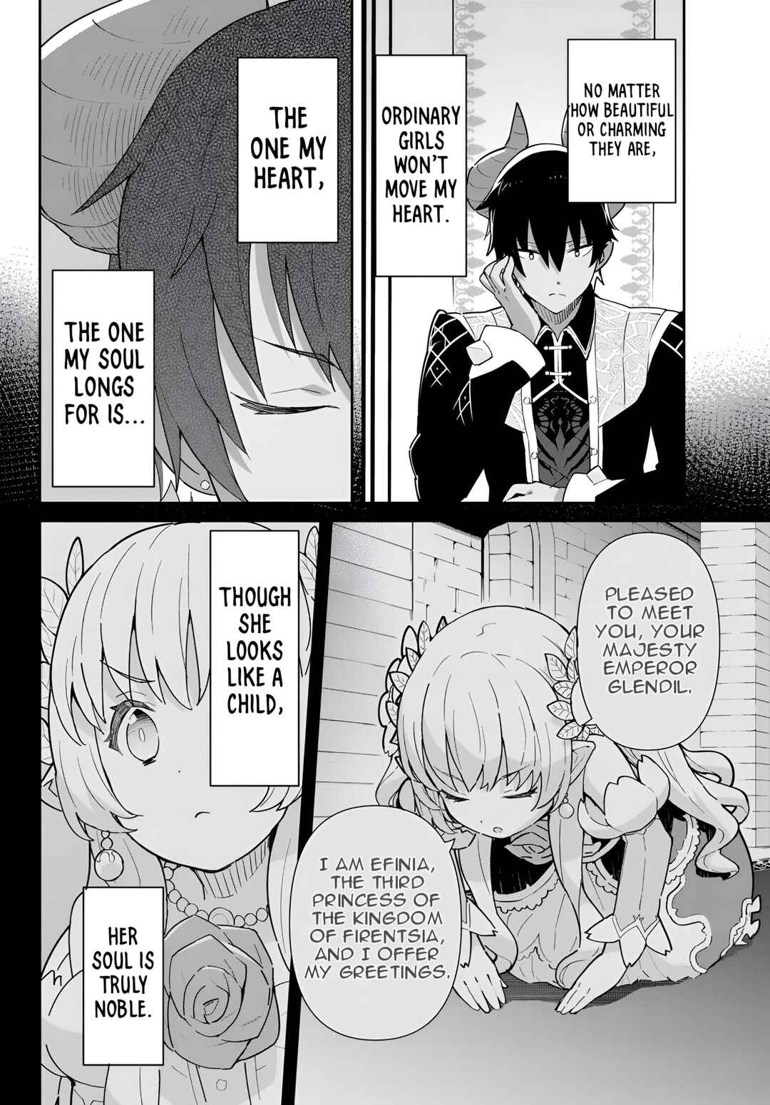Page 4 Chapter 12.3 Reiketsu Ryuuou Heika no Unmei no Tsugai rashii Desu ga, Koukyuu ni Hikikomorou to Omoimasu