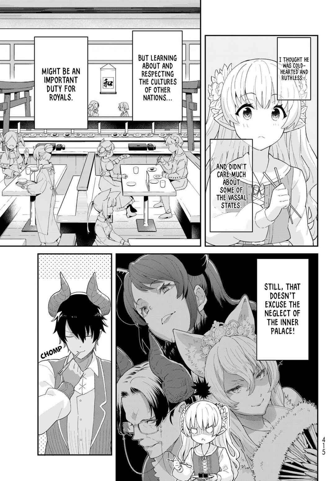 Page 10 Chapter 6.2 Reiketsu Ryuuou Heika no Unmei no Tsugai rashii Desu ga, Koukyuu ni Hikikomorou to Omoimasu