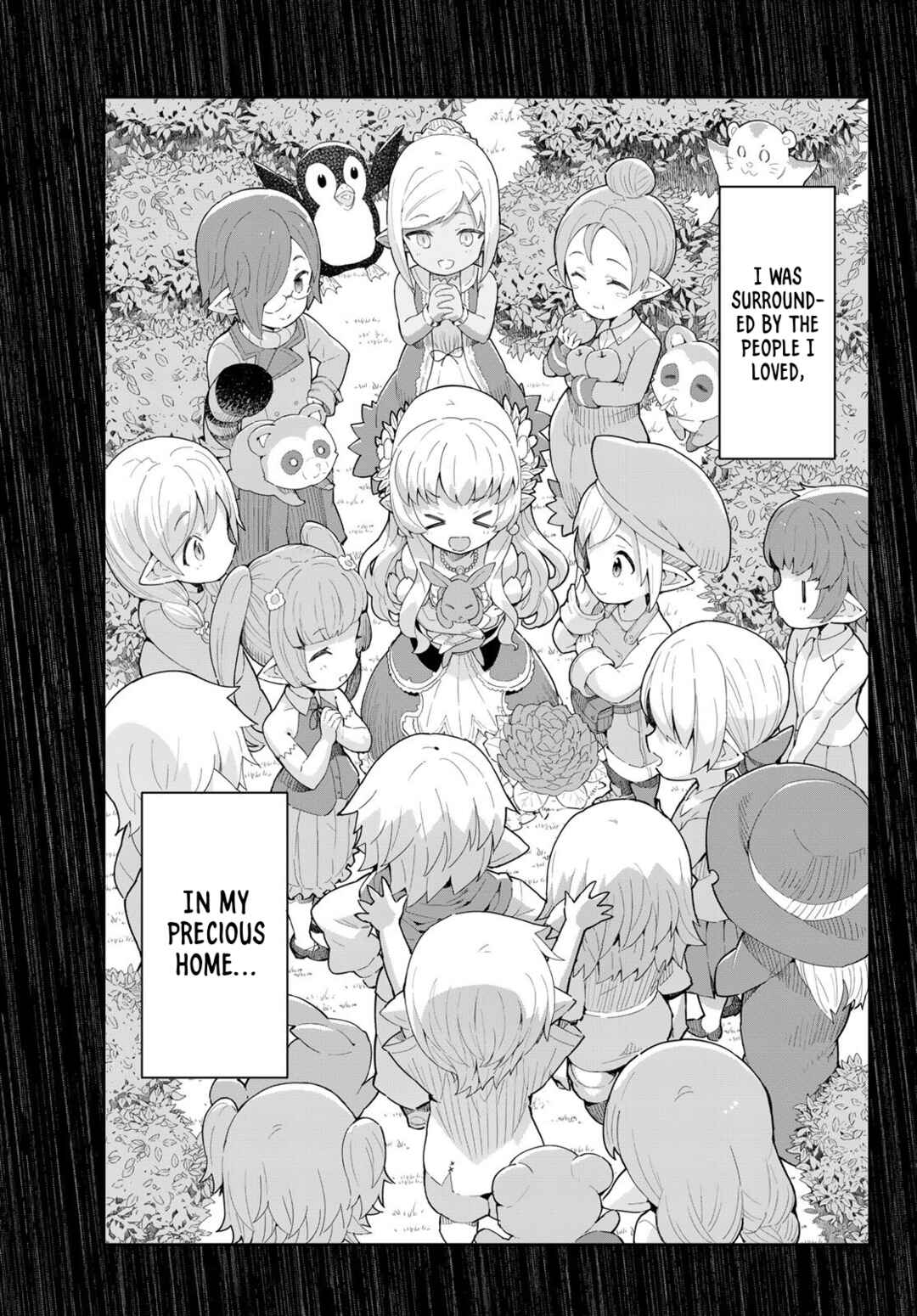 Page 16 Chapter 6.2 Reiketsu Ryuuou Heika no Unmei no Tsugai rashii Desu ga, Koukyuu ni Hikikomorou to Omoimasu