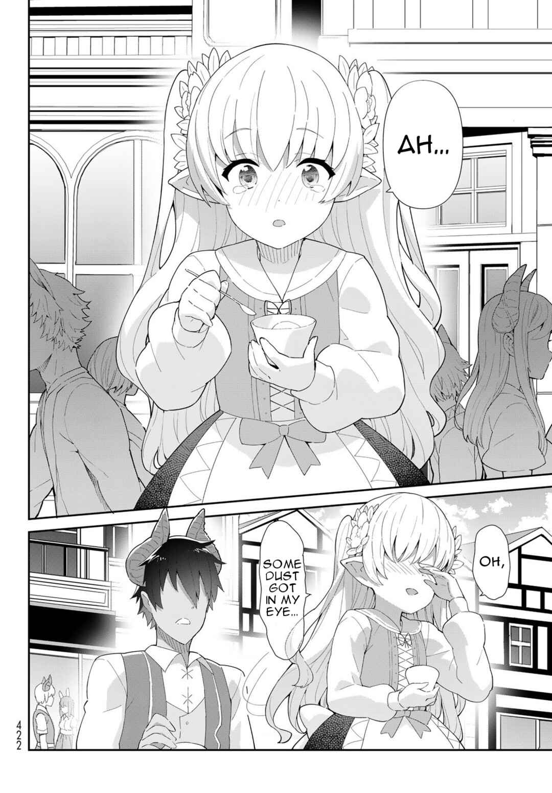 Page 17 Chapter 6.2 Reiketsu Ryuuou Heika no Unmei no Tsugai rashii Desu ga, Koukyuu ni Hikikomorou to Omoimasu
