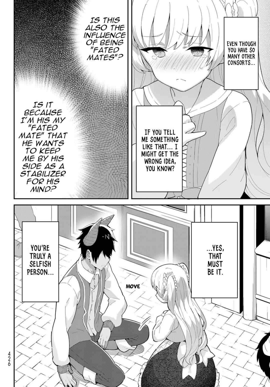 Page 21 Chapter 6.2 Reiketsu Ryuuou Heika no Unmei no Tsugai rashii Desu ga, Koukyuu ni Hikikomorou to Omoimasu