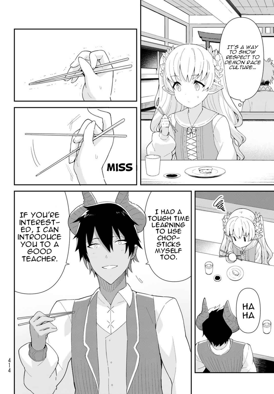Page 9 Chapter 6.2 Reiketsu Ryuuou Heika no Unmei no Tsugai rashii Desu ga, Koukyuu ni Hikikomorou to Omoimasu