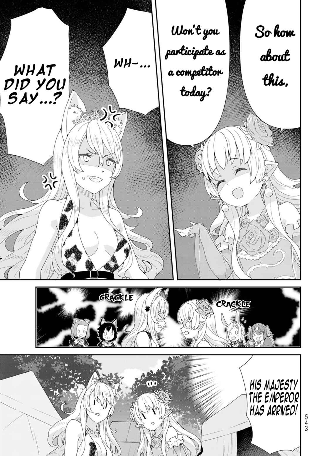 Page 14 Chapter 9.1 Reiketsu Ryuuou Heika no Unmei no Tsugai rashii Desu ga, Koukyuu ni Hikikomorou to Omoimasu