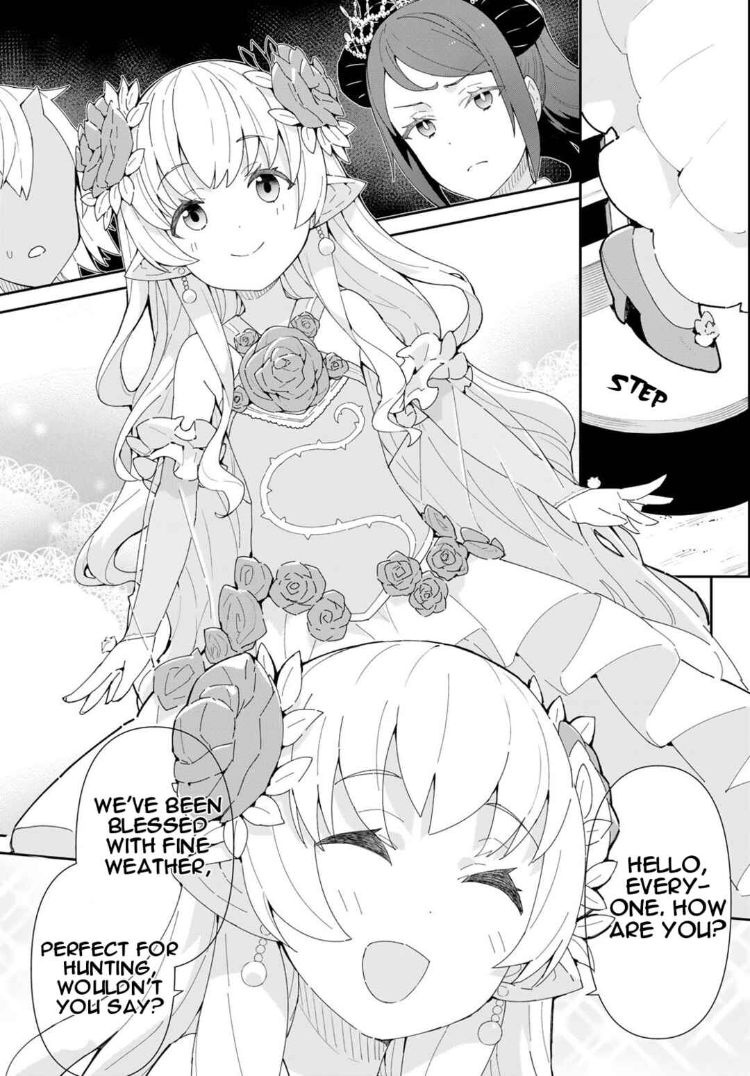 Page 8 Chapter 9.1 Reiketsu Ryuuou Heika no Unmei no Tsugai rashii Desu ga, Koukyuu ni Hikikomorou to Omoimasu