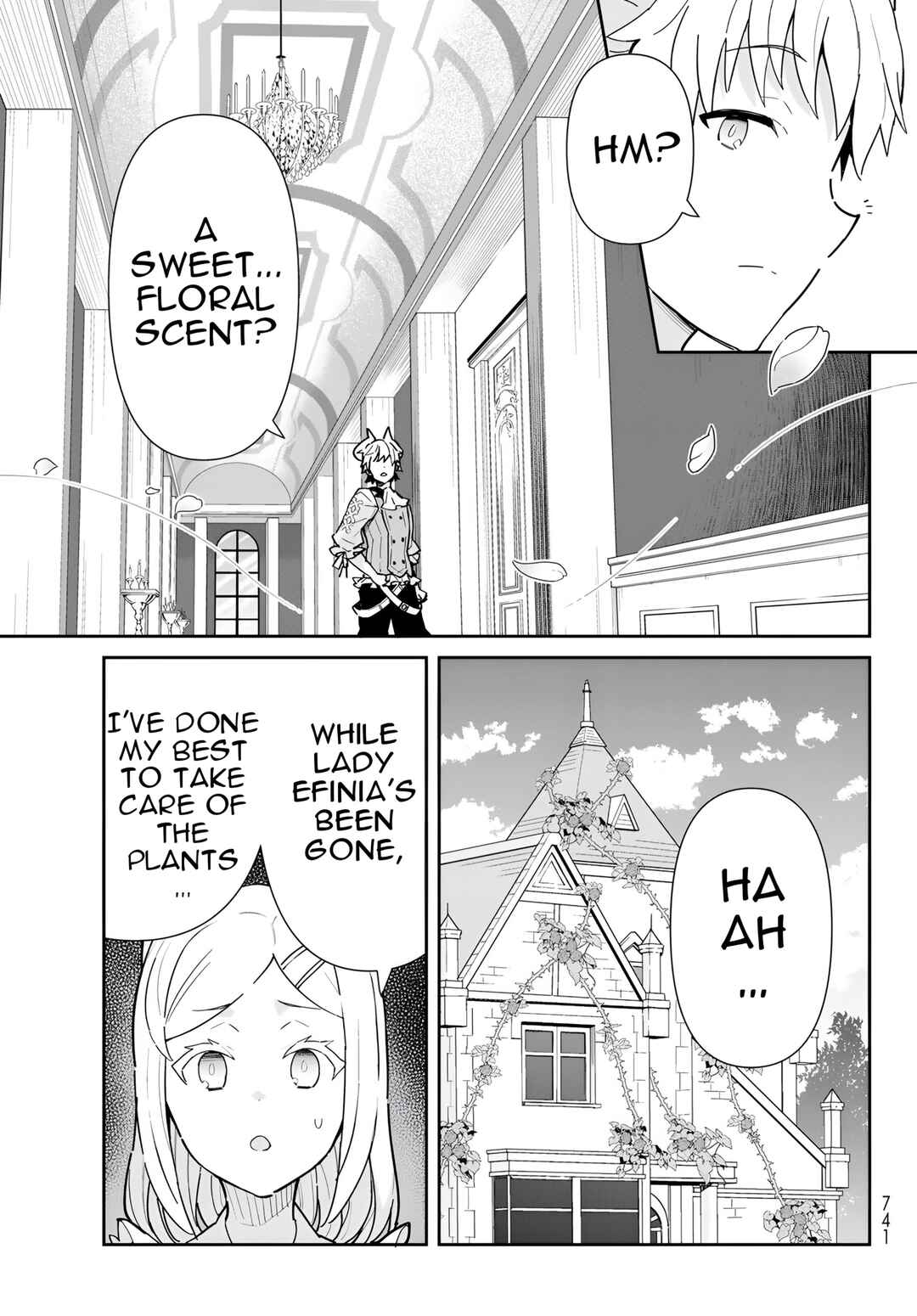 Page 16 Chapter 12.2 Reiketsu Ryuuou Heika no Unmei no Tsugai rashii Desu ga, Koukyuu ni Hikikomorou to Omoimasu