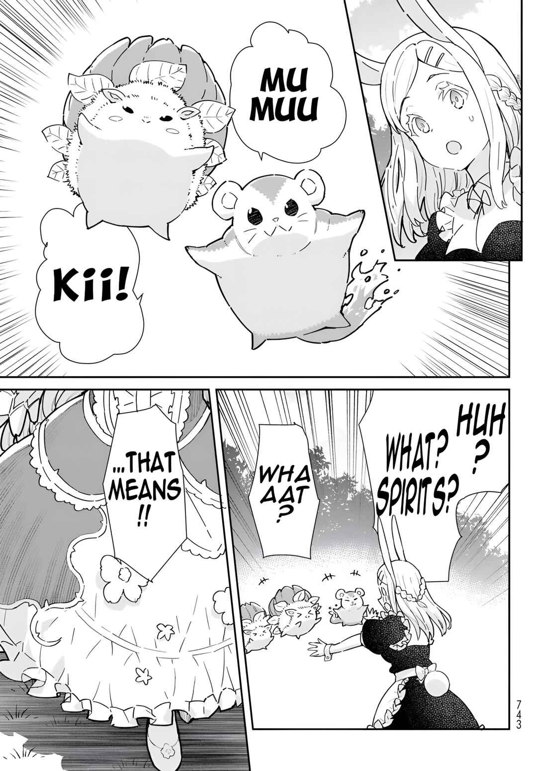 Page 18 Chapter 12.2 Reiketsu Ryuuou Heika no Unmei no Tsugai rashii Desu ga, Koukyuu ni Hikikomorou to Omoimasu