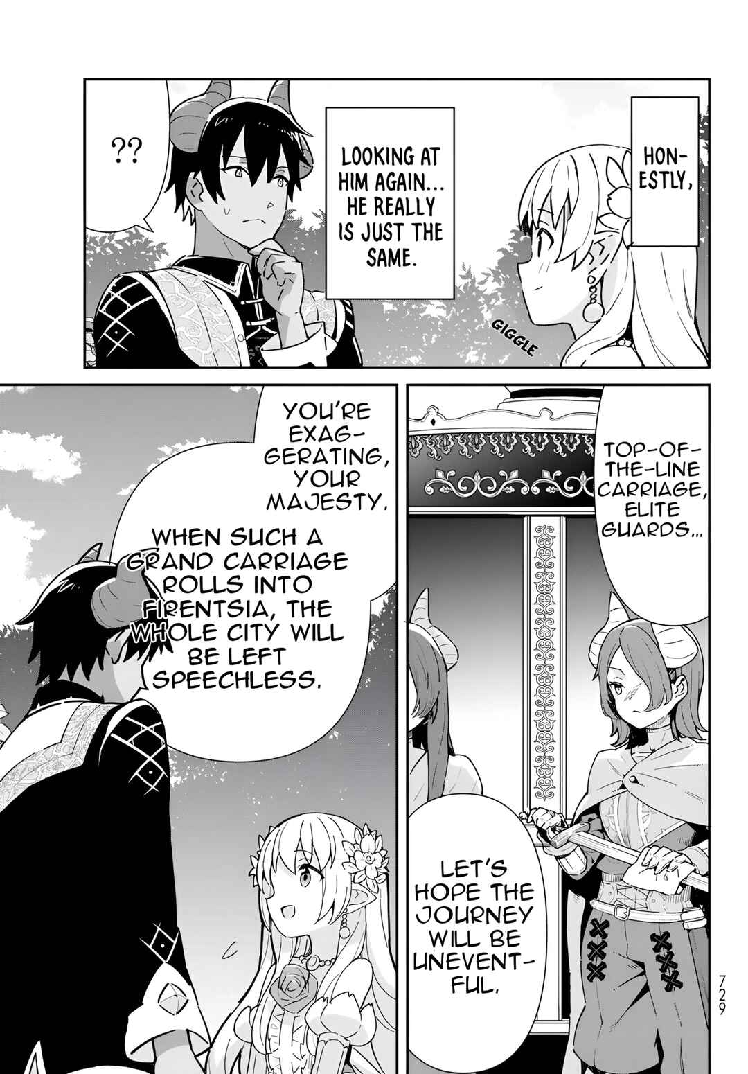 Page 4 Chapter 12.2 Reiketsu Ryuuou Heika no Unmei no Tsugai rashii Desu ga, Koukyuu ni Hikikomorou to Omoimasu