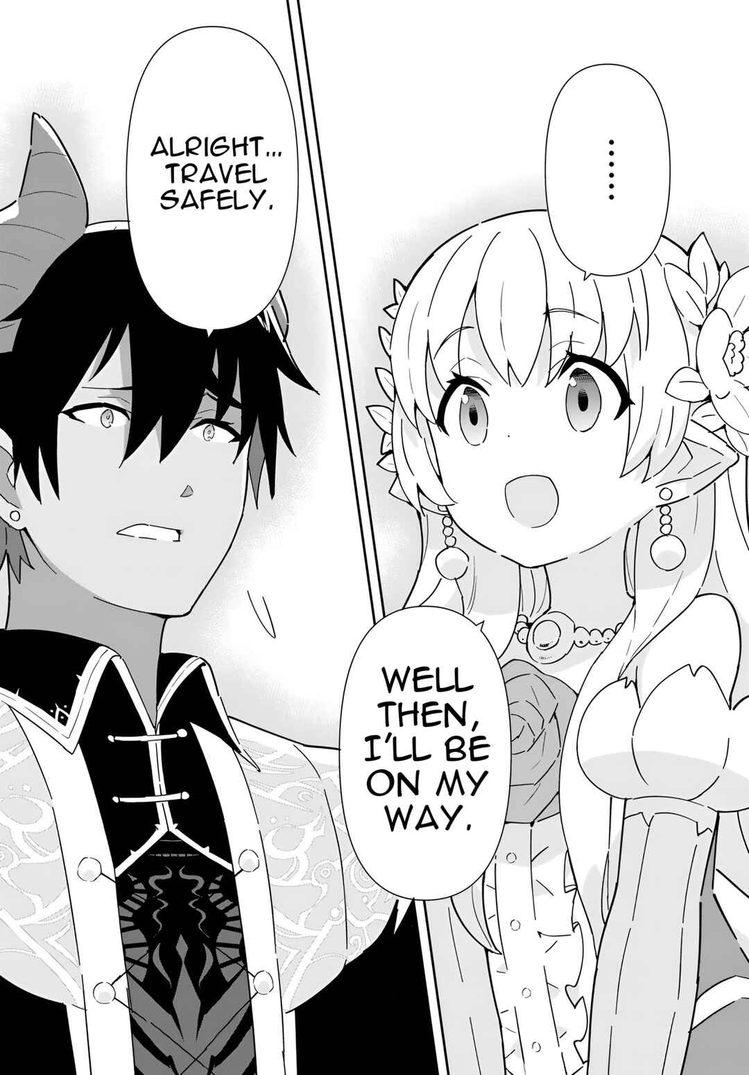 Page 5 Chapter 12.2 Reiketsu Ryuuou Heika no Unmei no Tsugai rashii Desu ga, Koukyuu ni Hikikomorou to Omoimasu