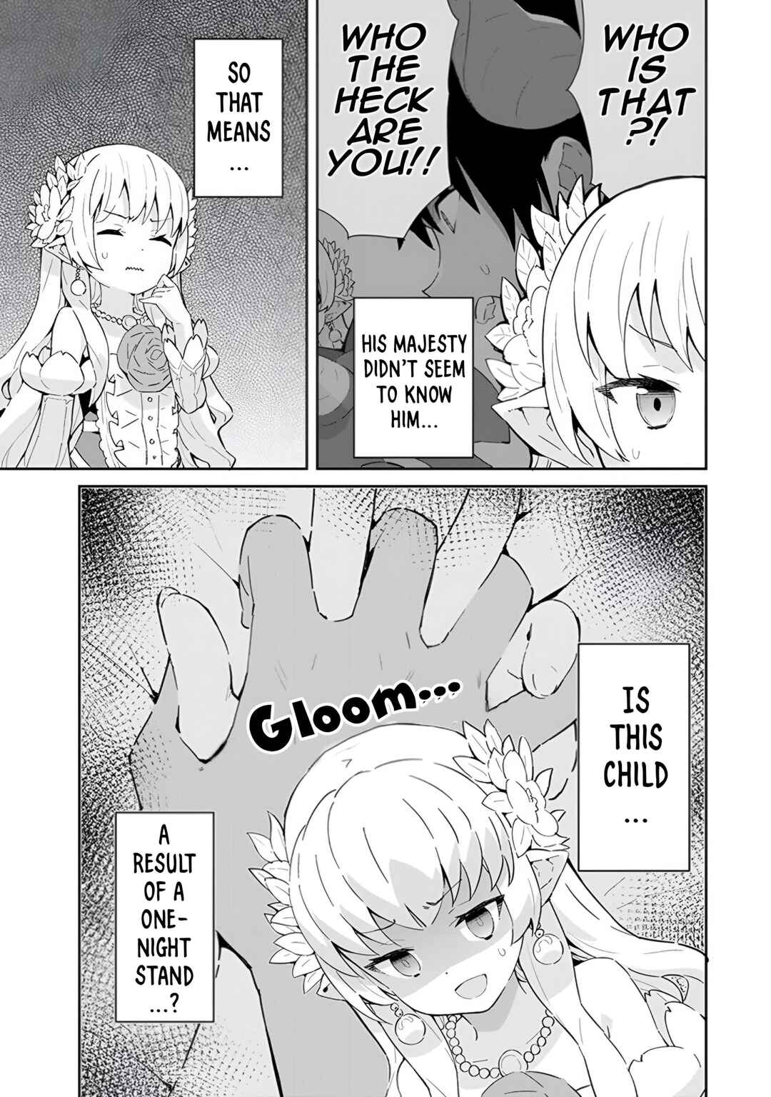 Page 16 Chapter 14 Reiketsu Ryuuou Heika no Unmei no Tsugai rashii Desu ga, Koukyuu ni Hikikomorou to Omoimasu