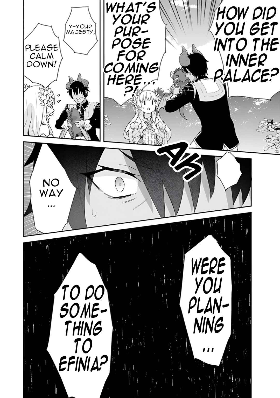 Page 5 Chapter 14 Reiketsu Ryuuou Heika no Unmei no Tsugai rashii Desu ga, Koukyuu ni Hikikomorou to Omoimasu