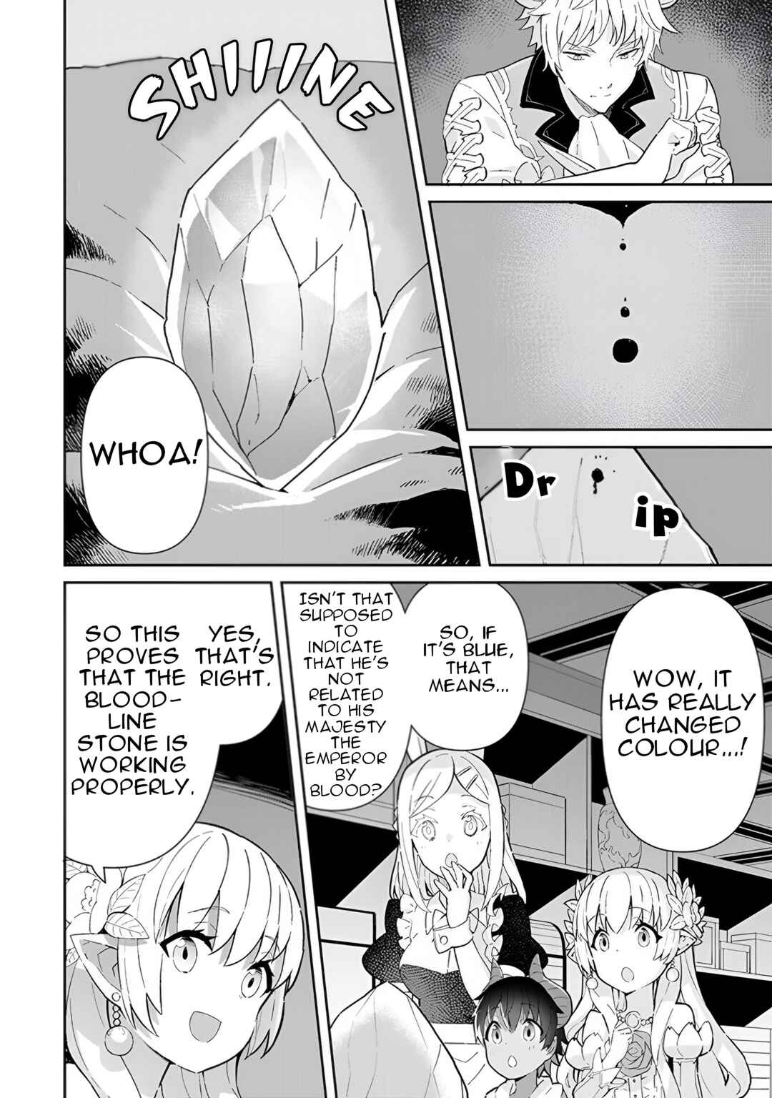 Page 57 Chapter 14 Reiketsu Ryuuou Heika no Unmei no Tsugai rashii Desu ga, Koukyuu ni Hikikomorou to Omoimasu