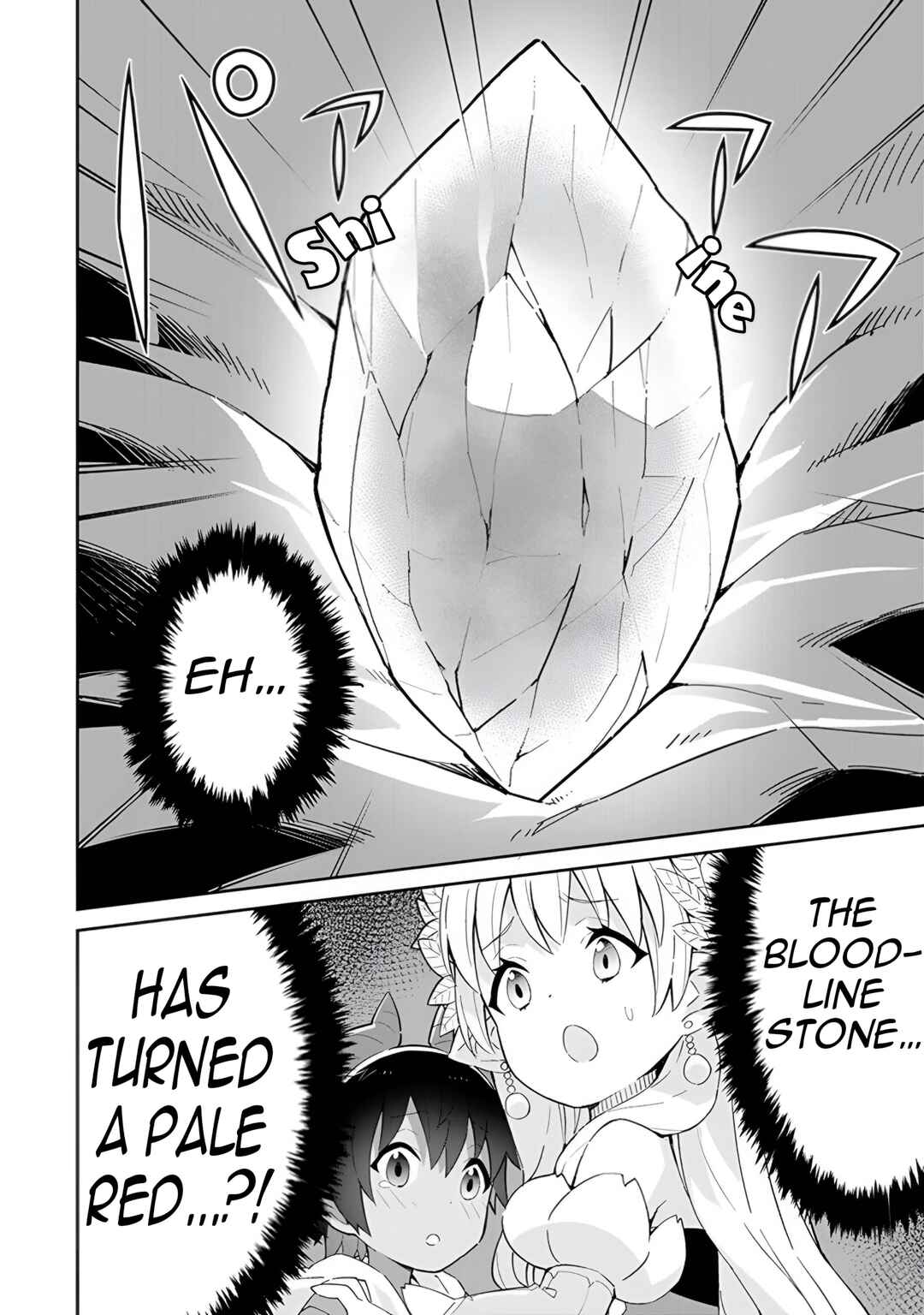 Page 61 Chapter 14 Reiketsu Ryuuou Heika no Unmei no Tsugai rashii Desu ga, Koukyuu ni Hikikomorou to Omoimasu