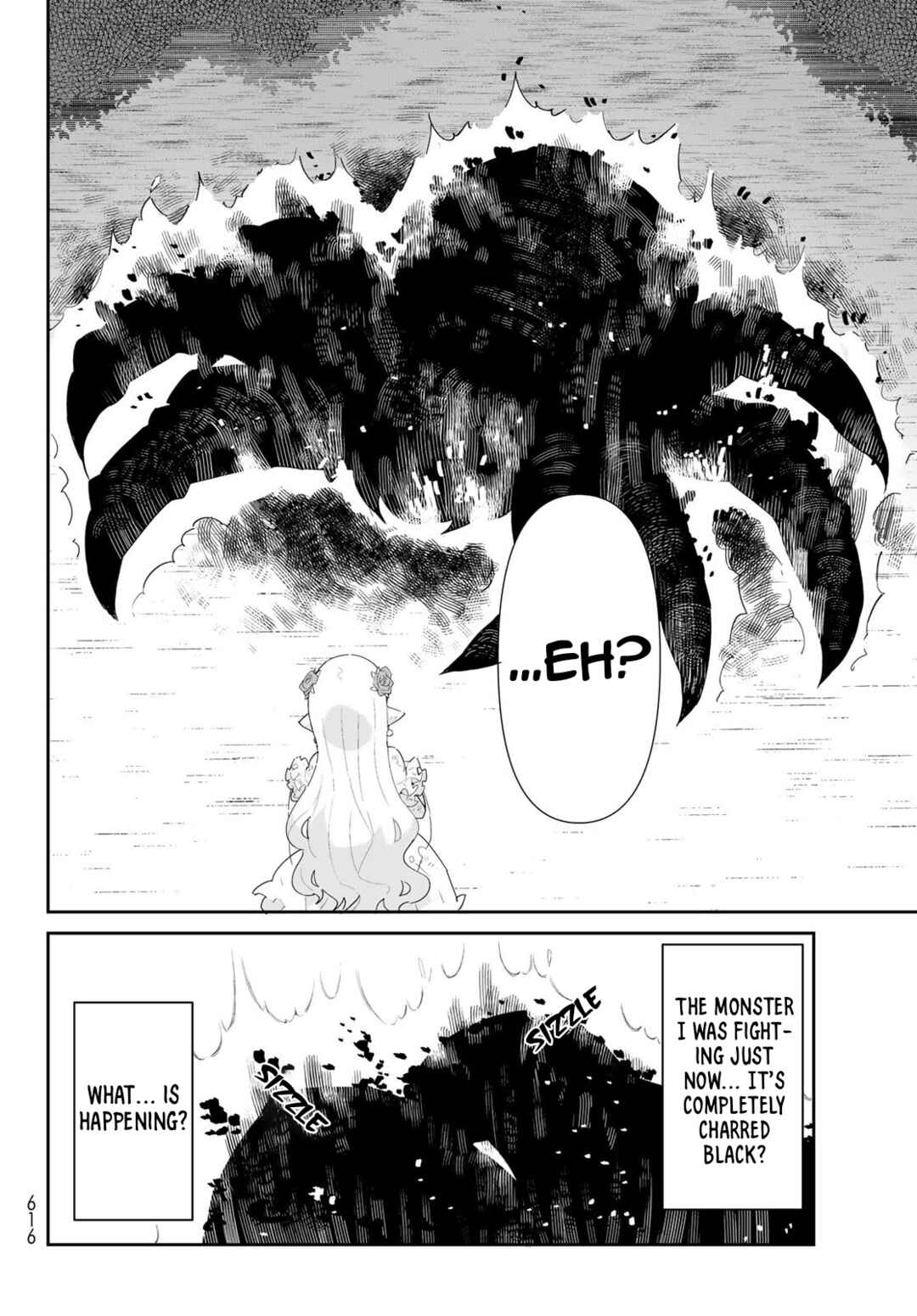 Page 15 Chapter 10.1 Reiketsu Ryuuou Heika no Unmei no Tsugai rashii Desu ga, Koukyuu ni Hikikomorou to Omoimasu