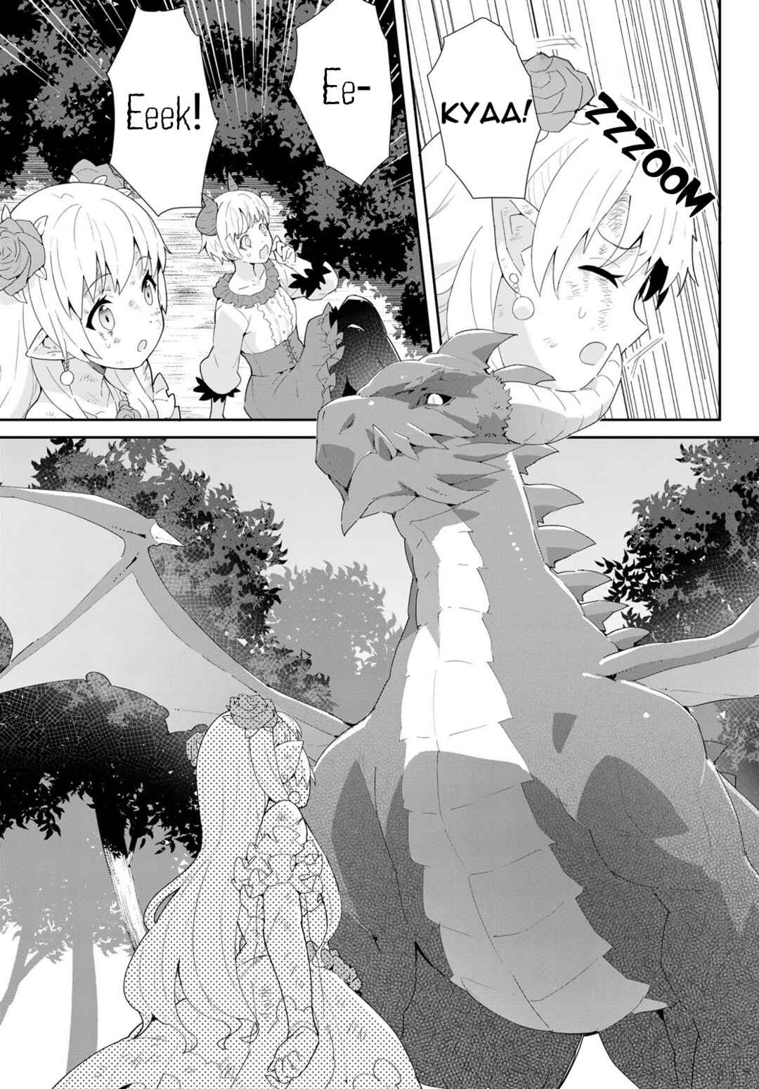 Page 16 Chapter 10.1 Reiketsu Ryuuou Heika no Unmei no Tsugai rashii Desu ga, Koukyuu ni Hikikomorou to Omoimasu