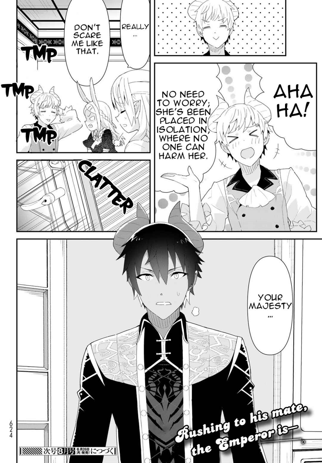 Page 23 Chapter 10.1 Reiketsu Ryuuou Heika no Unmei no Tsugai rashii Desu ga, Koukyuu ni Hikikomorou to Omoimasu