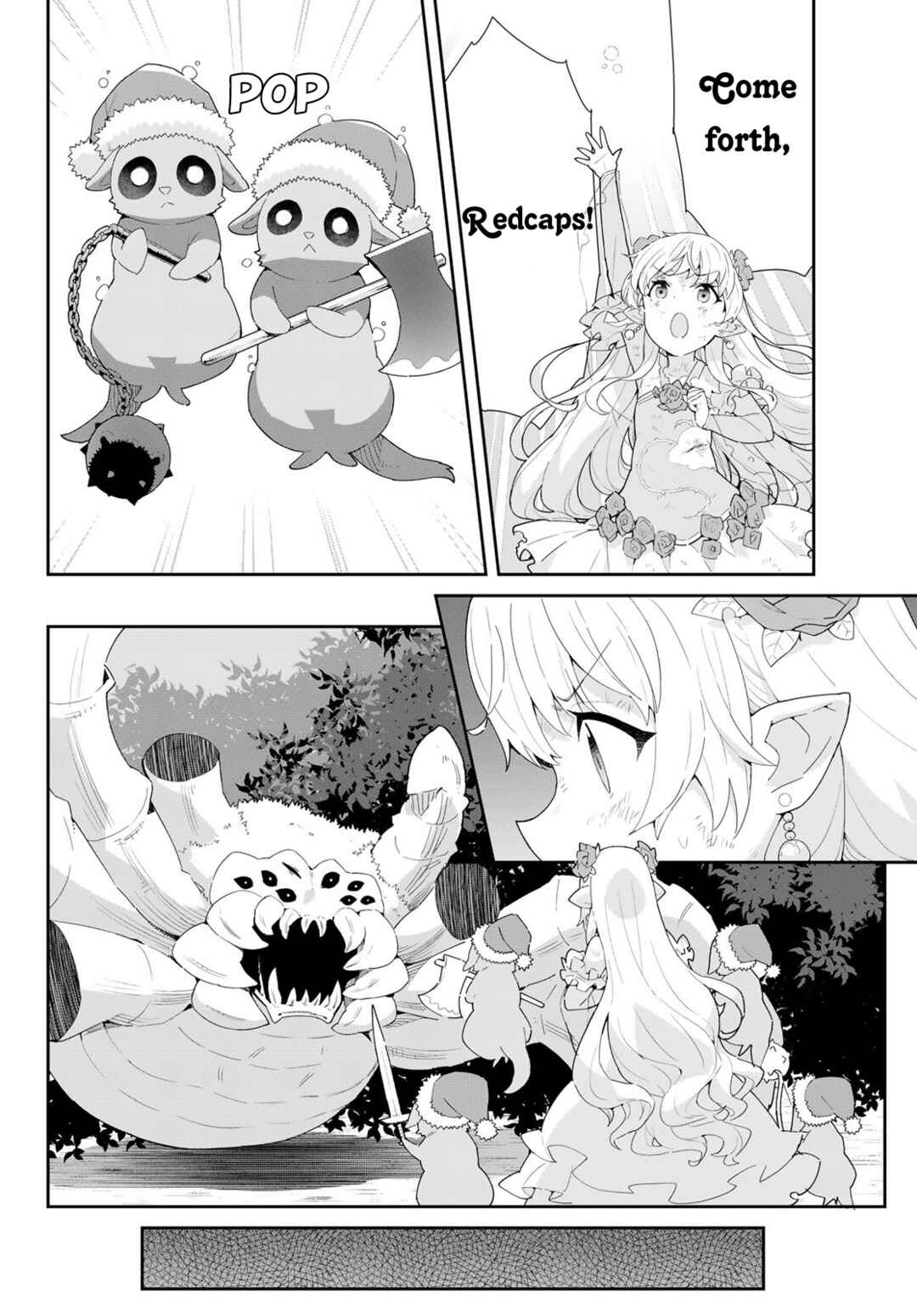 Page 5 Chapter 10.1 Reiketsu Ryuuou Heika no Unmei no Tsugai rashii Desu ga, Koukyuu ni Hikikomorou to Omoimasu