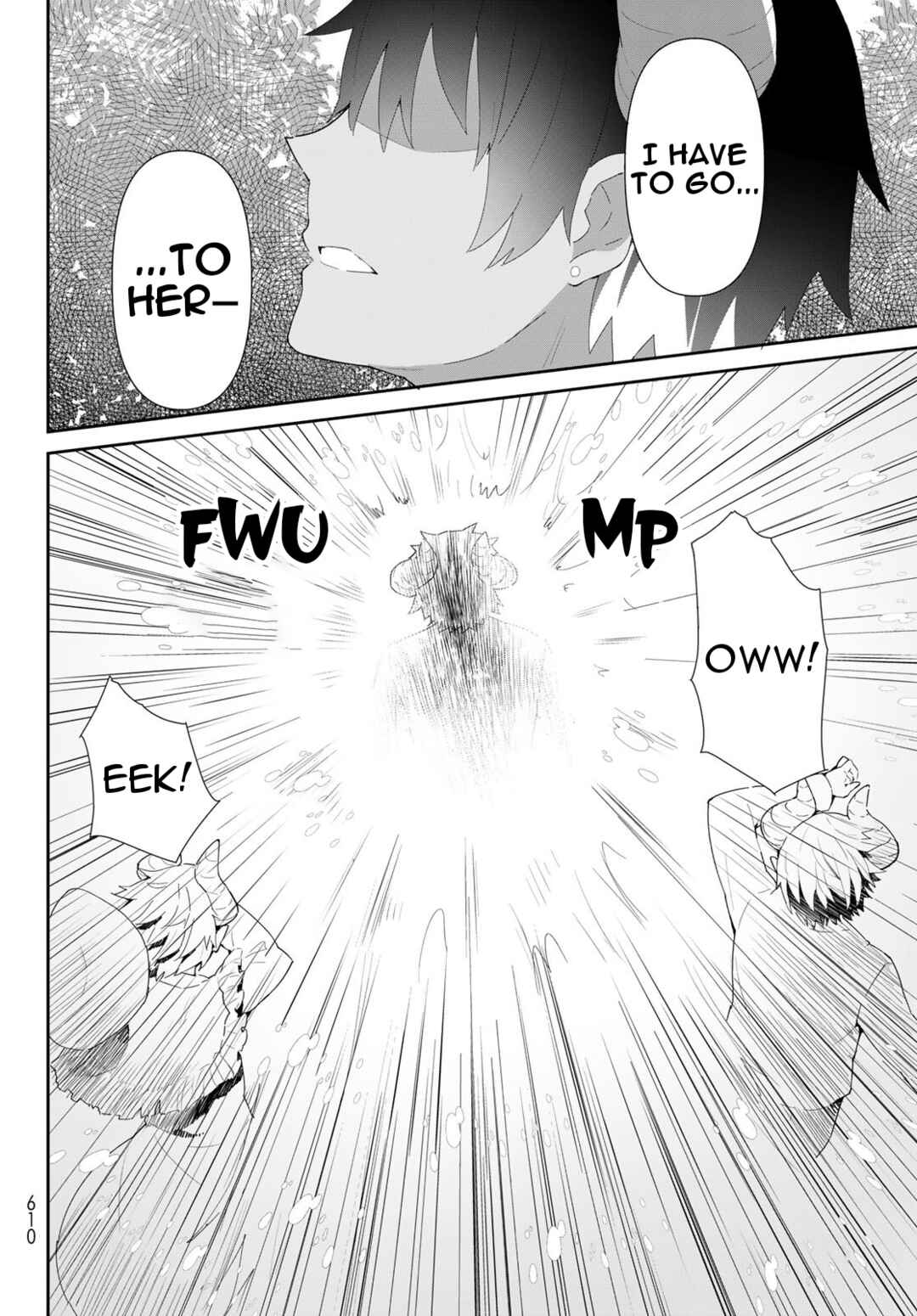Page 9 Chapter 10.1 Reiketsu Ryuuou Heika no Unmei no Tsugai rashii Desu ga, Koukyuu ni Hikikomorou to Omoimasu