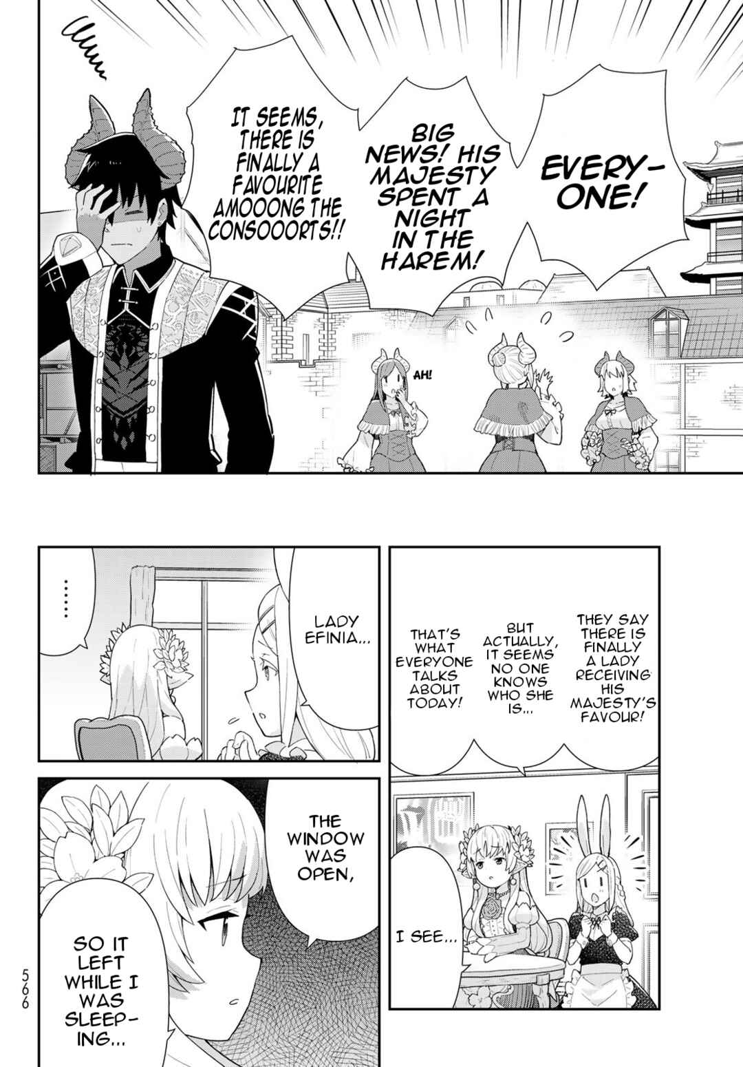 Page 11 Chapter 3.2 Reiketsu Ryuuou Heika no Unmei no Tsugai rashii Desu ga, Koukyuu ni Hikikomorou to Omoimasu