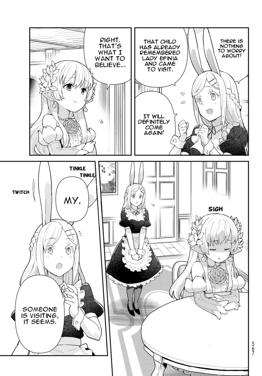 Page 12 Chapter 3.2 Reiketsu Ryuuou Heika no Unmei no Tsugai rashii Desu ga, Koukyuu ni Hikikomorou to Omoimasu