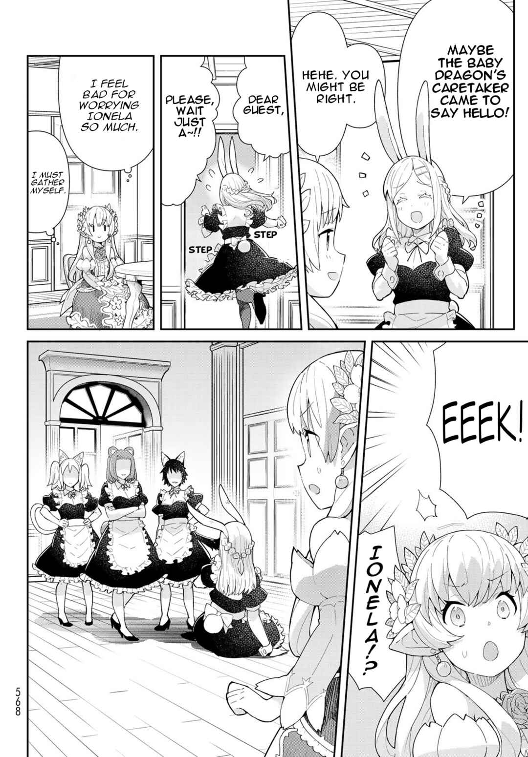 Page 13 Chapter 3.2 Reiketsu Ryuuou Heika no Unmei no Tsugai rashii Desu ga, Koukyuu ni Hikikomorou to Omoimasu