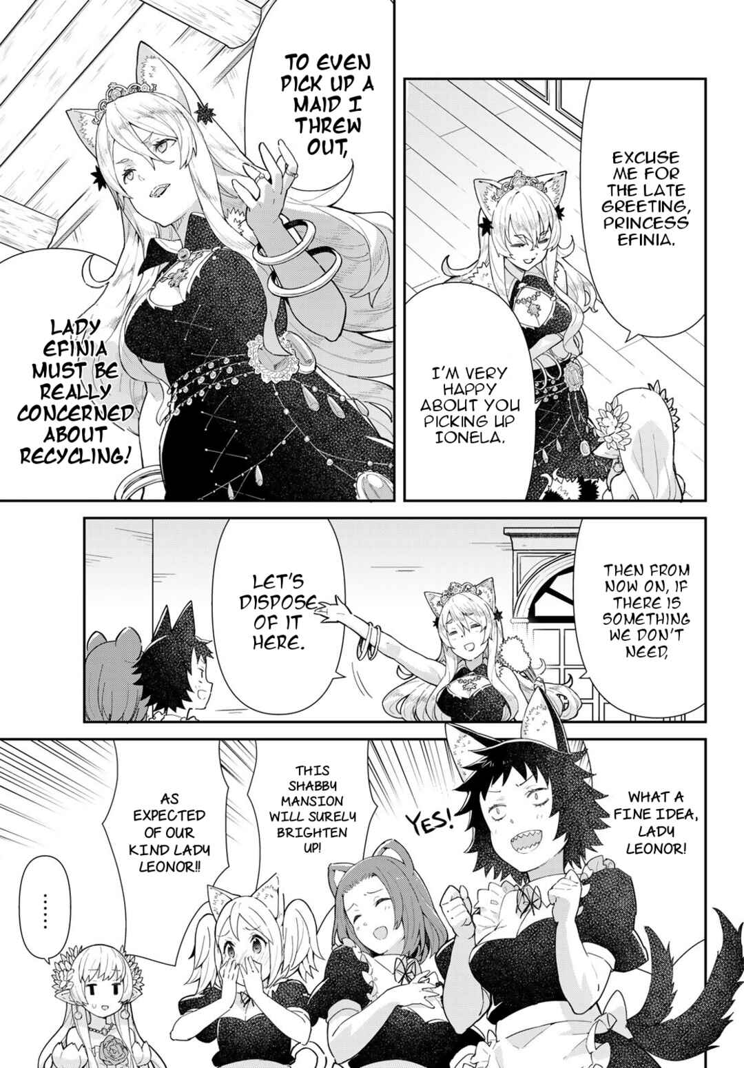 Page 16 Chapter 3.2 Reiketsu Ryuuou Heika no Unmei no Tsugai rashii Desu ga, Koukyuu ni Hikikomorou to Omoimasu