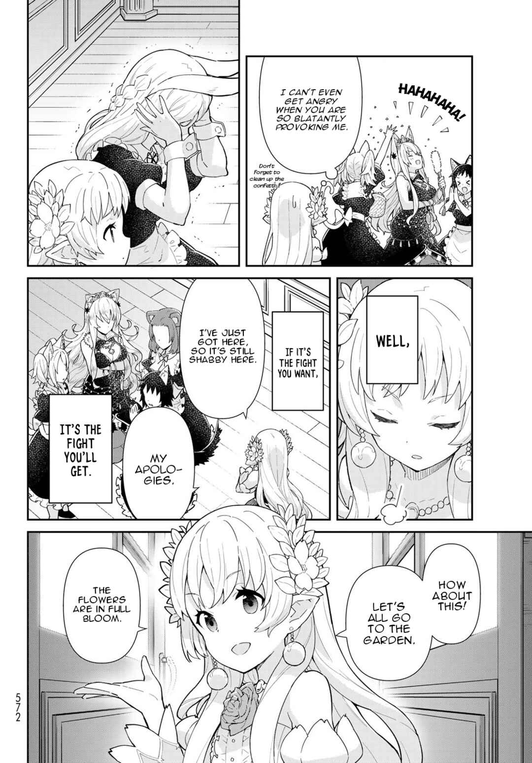 Page 17 Chapter 3.2 Reiketsu Ryuuou Heika no Unmei no Tsugai rashii Desu ga, Koukyuu ni Hikikomorou to Omoimasu