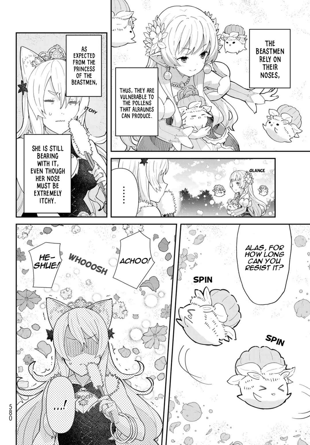 Page 25 Chapter 3.2 Reiketsu Ryuuou Heika no Unmei no Tsugai rashii Desu ga, Koukyuu ni Hikikomorou to Omoimasu