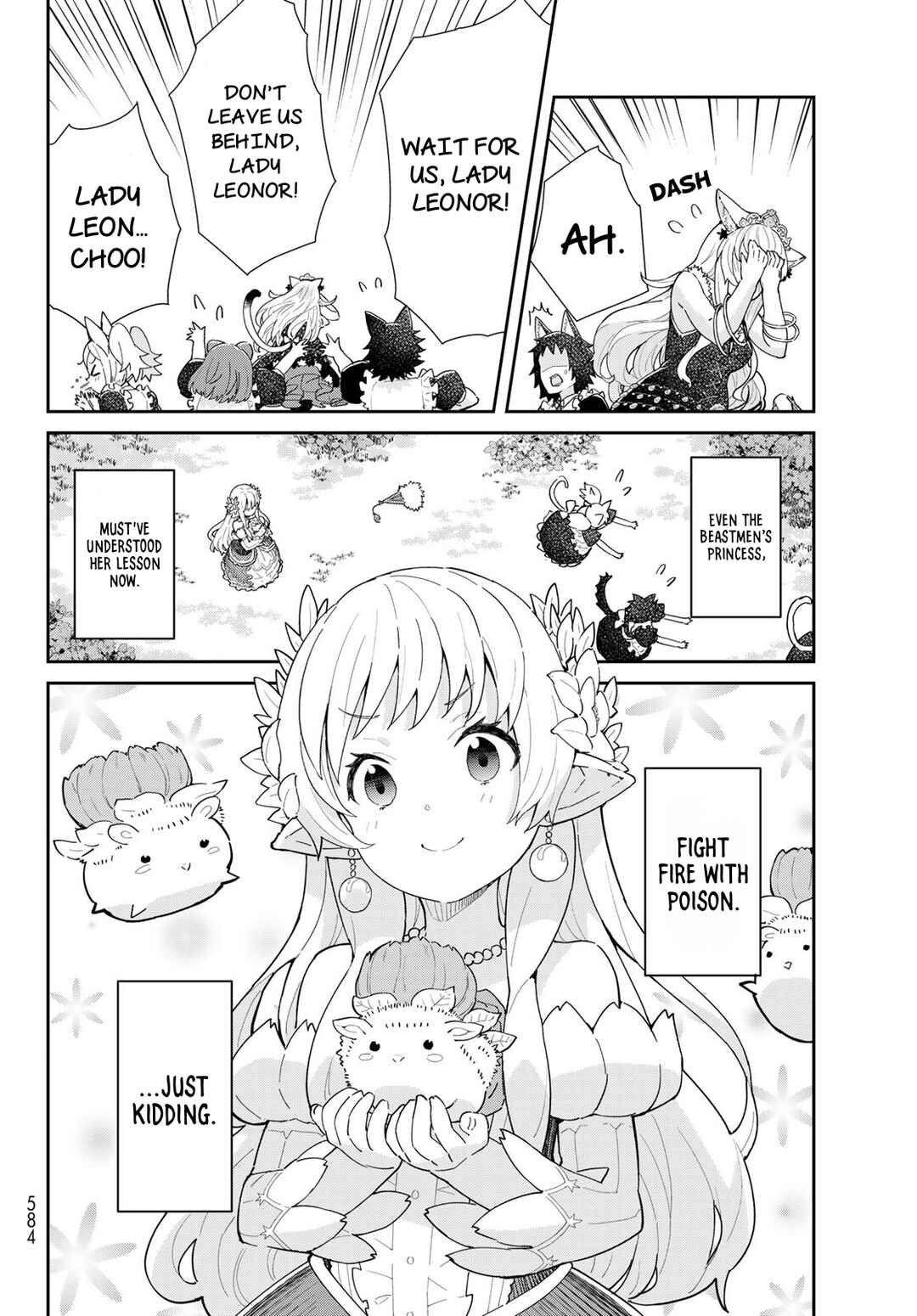 Page 29 Chapter 3.2 Reiketsu Ryuuou Heika no Unmei no Tsugai rashii Desu ga, Koukyuu ni Hikikomorou to Omoimasu