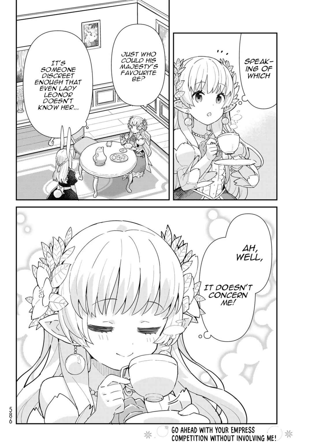 Page 31 Chapter 3.2 Reiketsu Ryuuou Heika no Unmei no Tsugai rashii Desu ga, Koukyuu ni Hikikomorou to Omoimasu