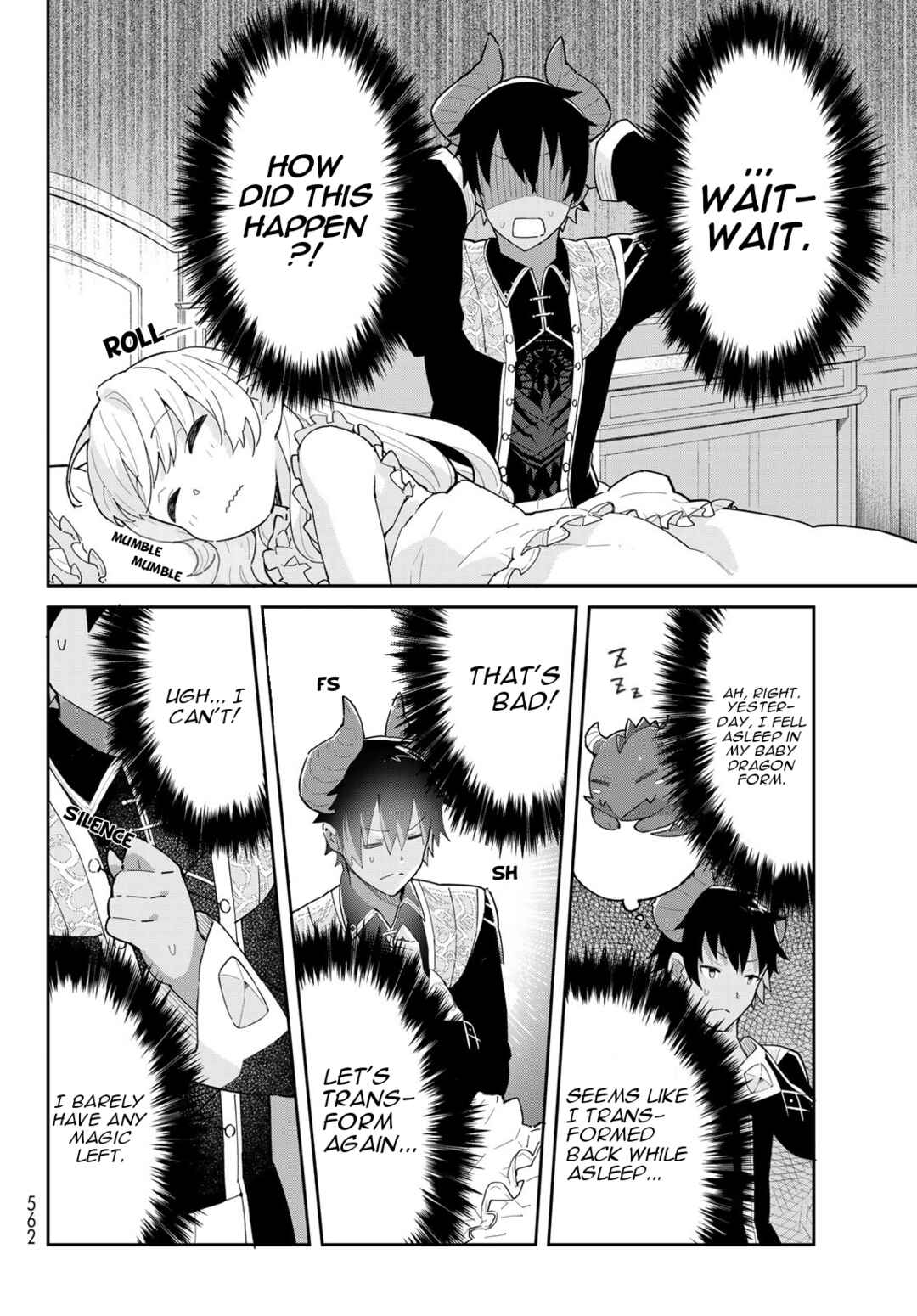 Page 7 Chapter 3.2 Reiketsu Ryuuou Heika no Unmei no Tsugai rashii Desu ga, Koukyuu ni Hikikomorou to Omoimasu