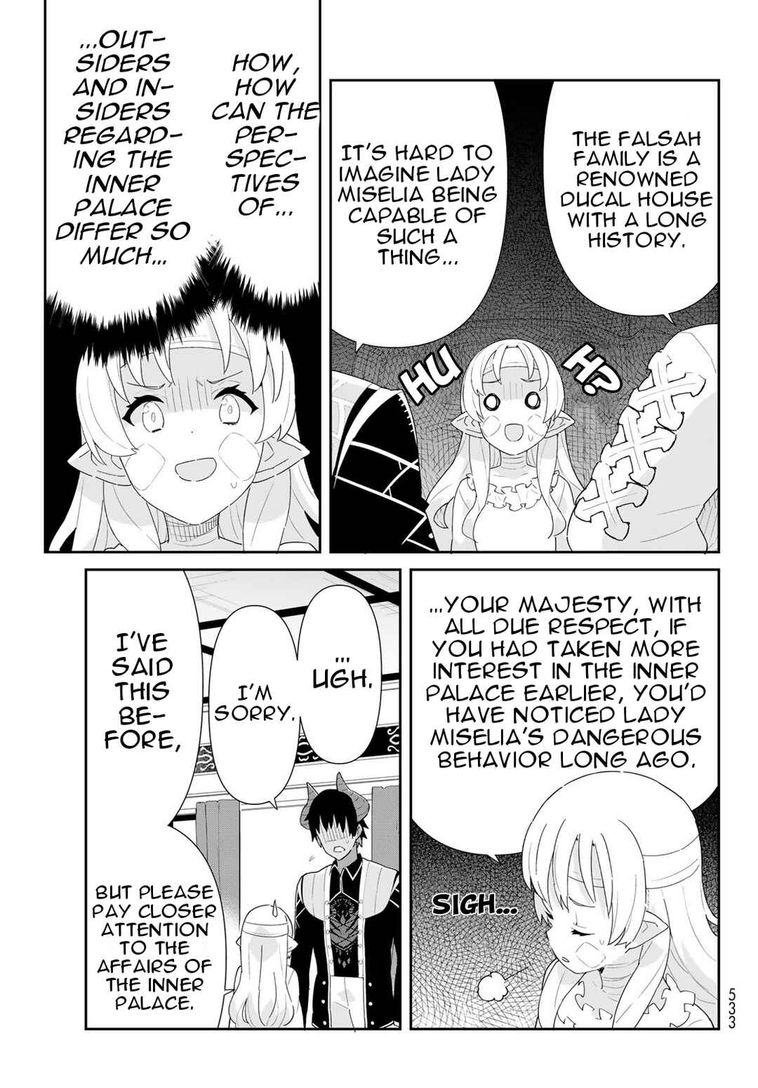 Page 10 Chapter 10.2 Reiketsu Ryuuou Heika no Unmei no Tsugai rashii Desu ga, Koukyuu ni Hikikomorou to Omoimasu