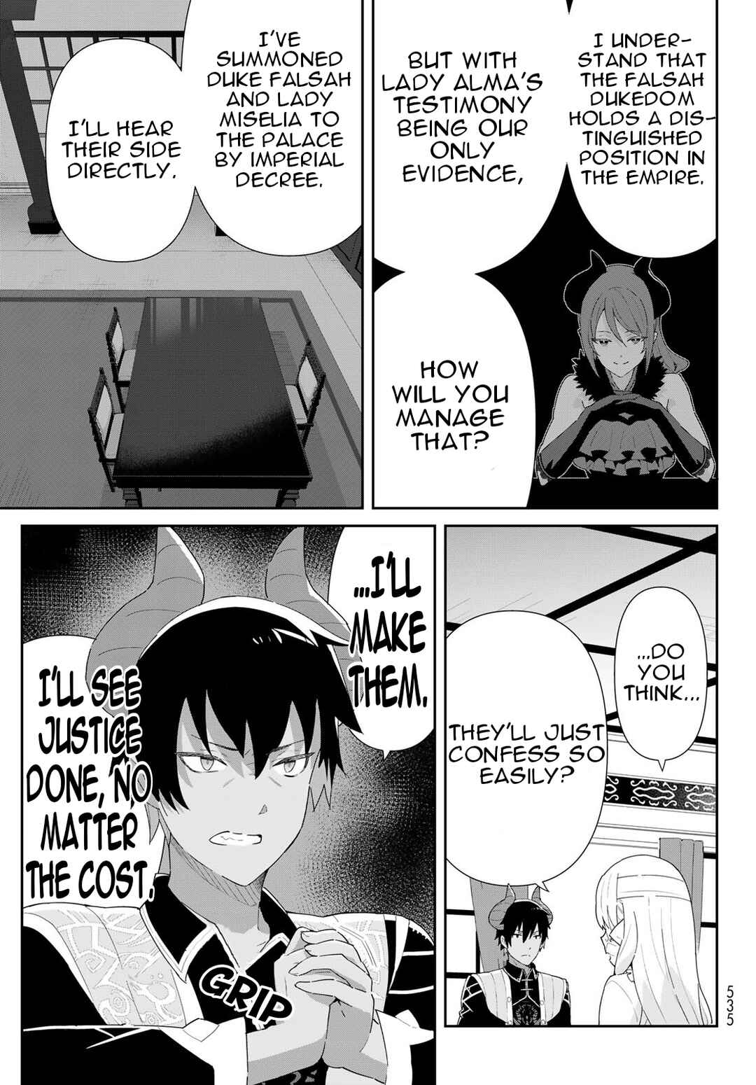 Page 12 Chapter 10.2 Reiketsu Ryuuou Heika no Unmei no Tsugai rashii Desu ga, Koukyuu ni Hikikomorou to Omoimasu